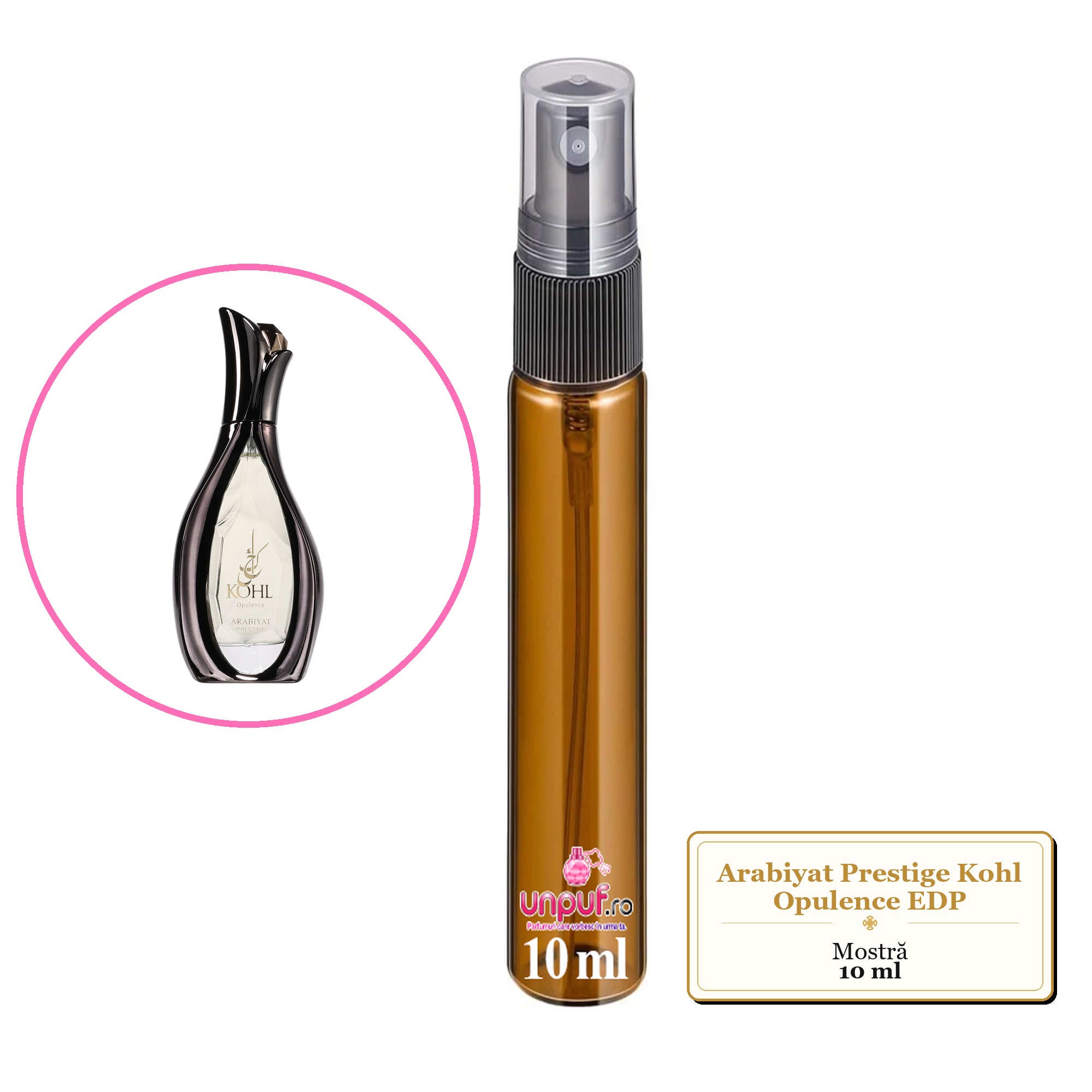 Mostra Fiola Din Parfumul Arabiyat Prestige Kohl Opulence Eau De Parfum , Decant Sticla Cu Pulverizator
