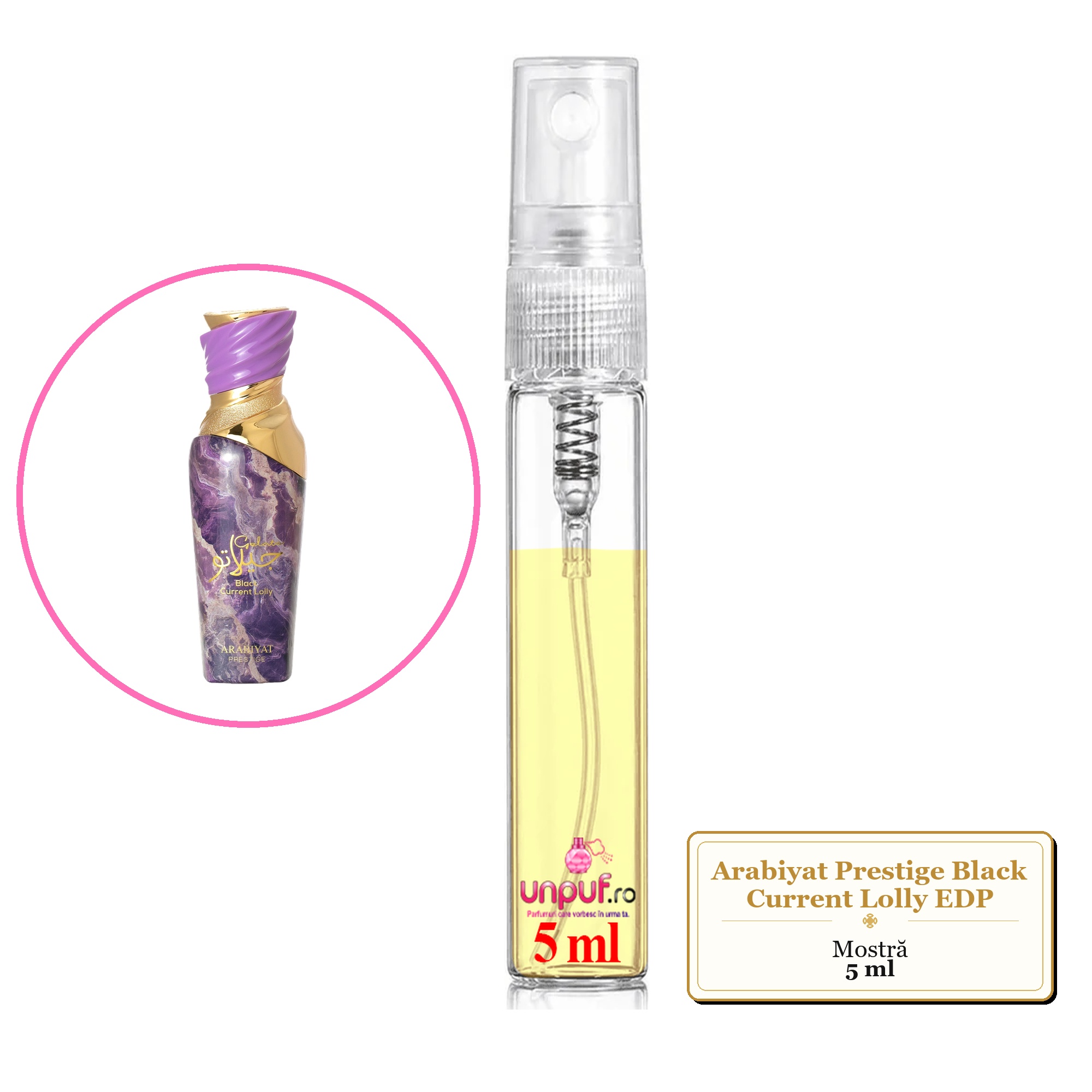 Mostra Fiola Din Parfumul Arabiyat Prestige Black Current Lolly Eau De Parfum , Decant Sticla Cu Pulverizator