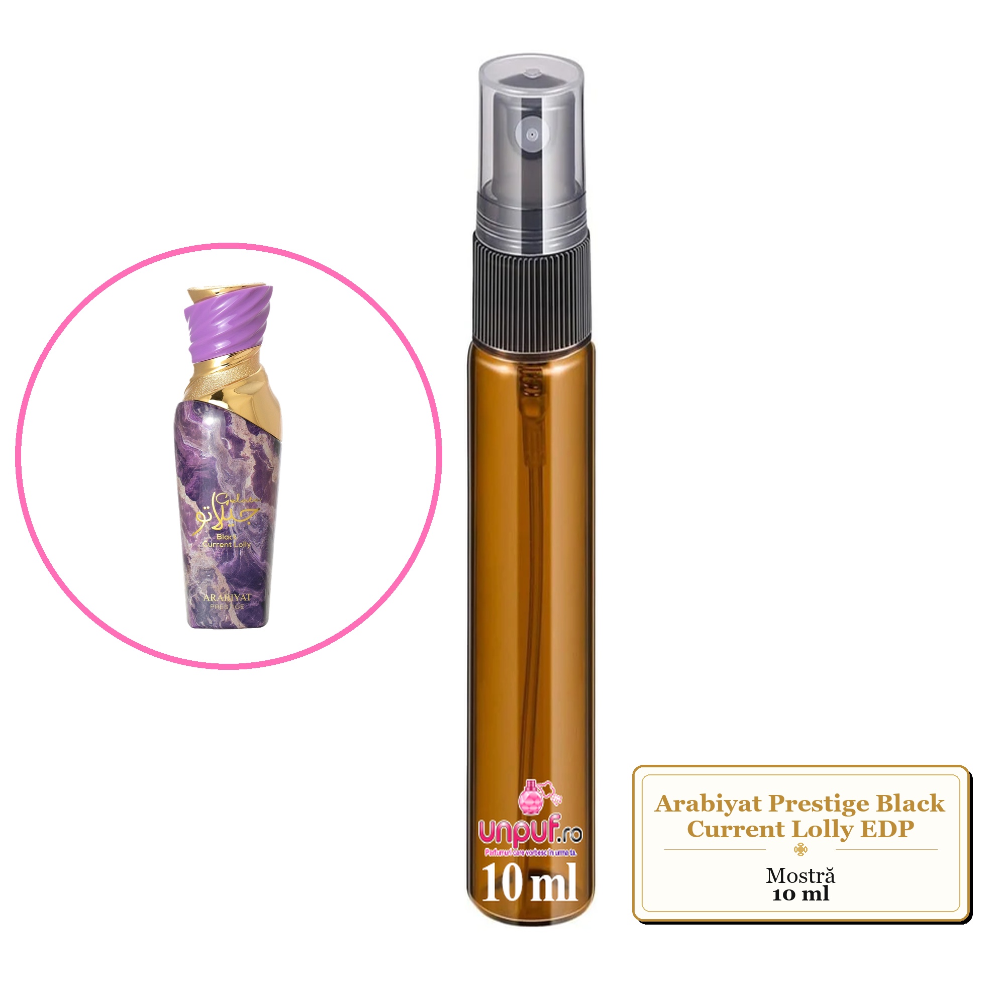 Mostra Fiola Din Parfumul Arabiyat Prestige Black Current Lolly Eau De Parfum , Decant Sticla Cu Pulverizator