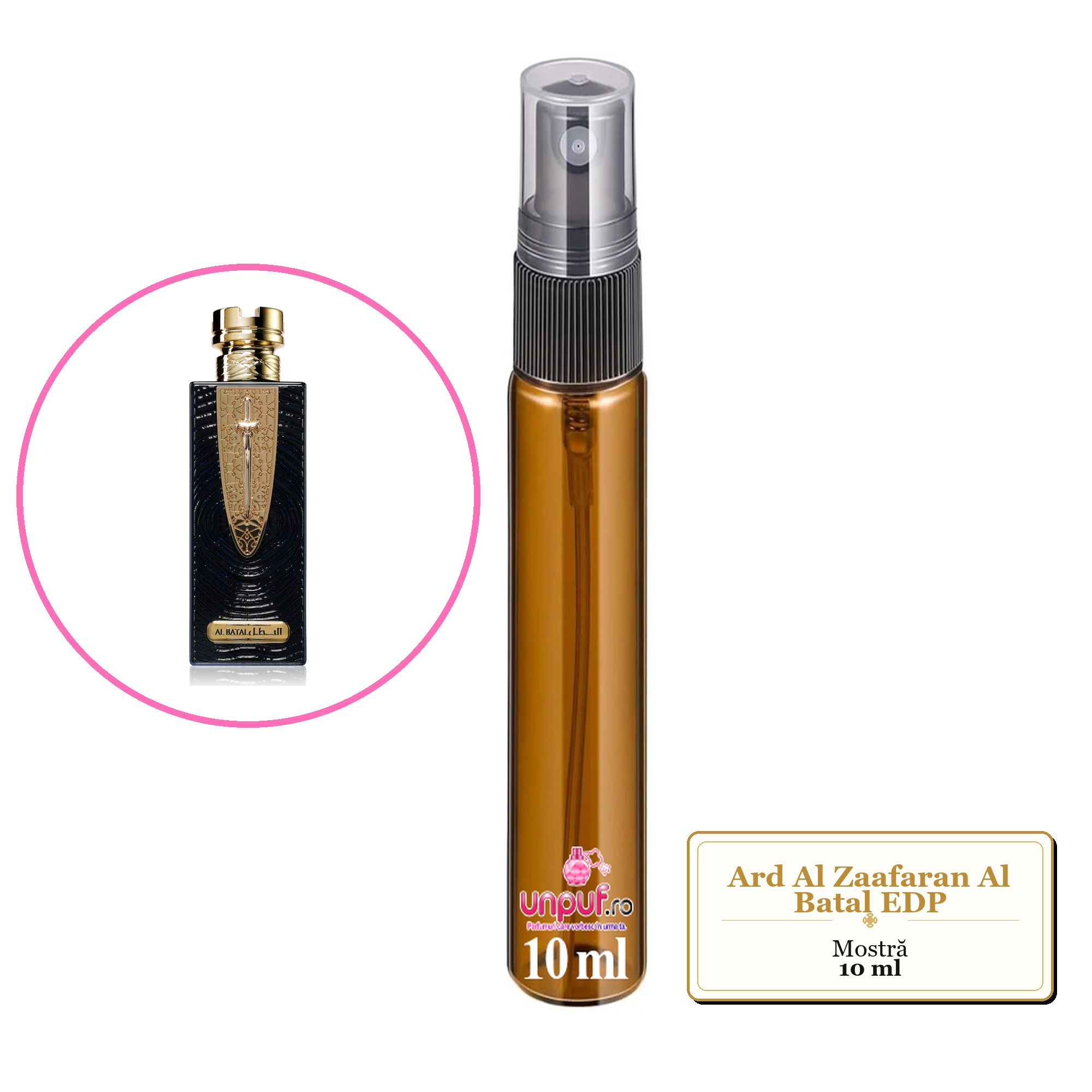 Mostra Fiola Din Parfumul Ard Al Zaafaran Al Batal Eau De Parfum , Decant Sticla Cu Pulverizator