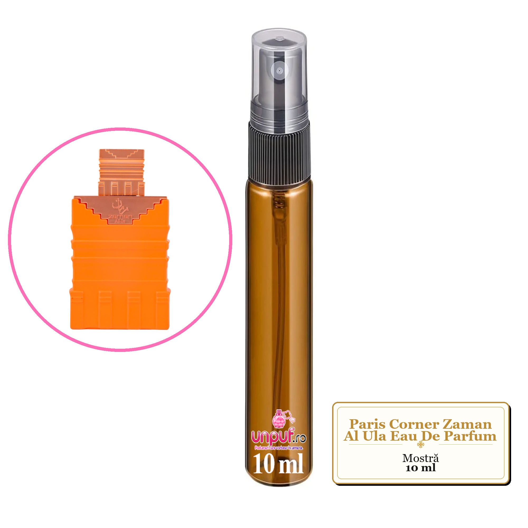 Mostra fiola din Parfumul Paris Corner Zaman Al Ula Eau De Parfum, decant sticla cu pulverizator