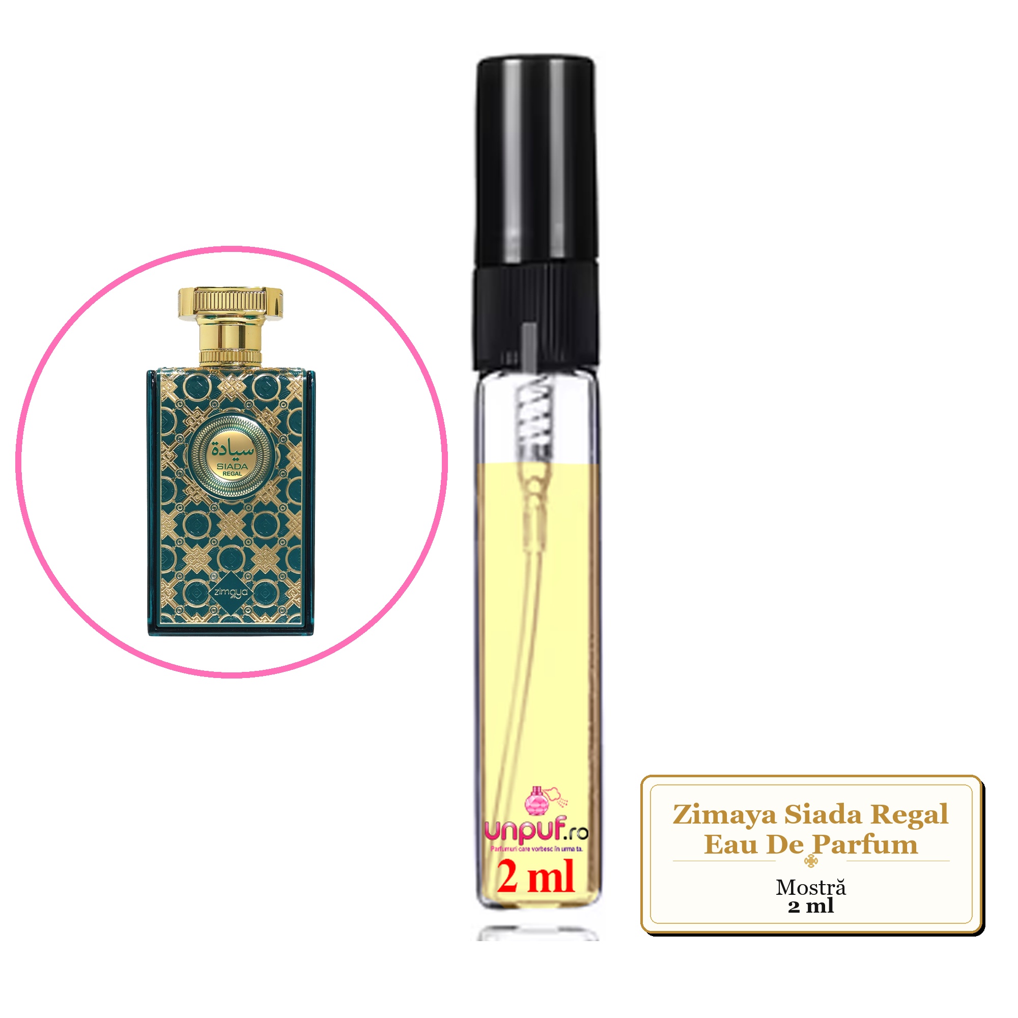 Mostra fiola din Parfumul Zimaya Siada Regal Eau De Parfum, decant sticla cu pulverizator