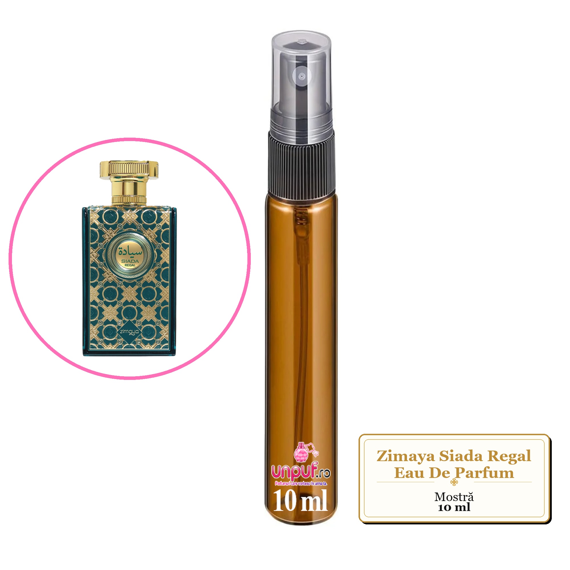 Mostra fiola din Parfumul Zimaya Siada Regal Eau De Parfum, decant sticla cu pulverizator