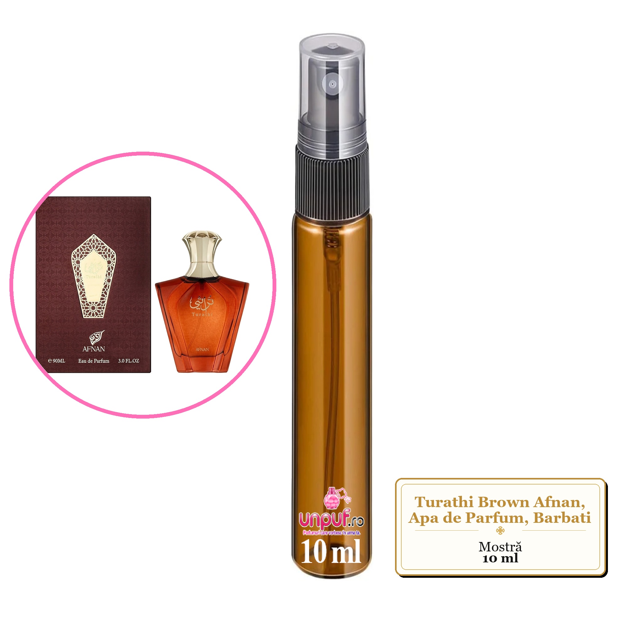 Mostra fiola din Parfumul Turathi Brown Afnan, Apa de Parfum, Barbati, decant sticla cu pulverizator