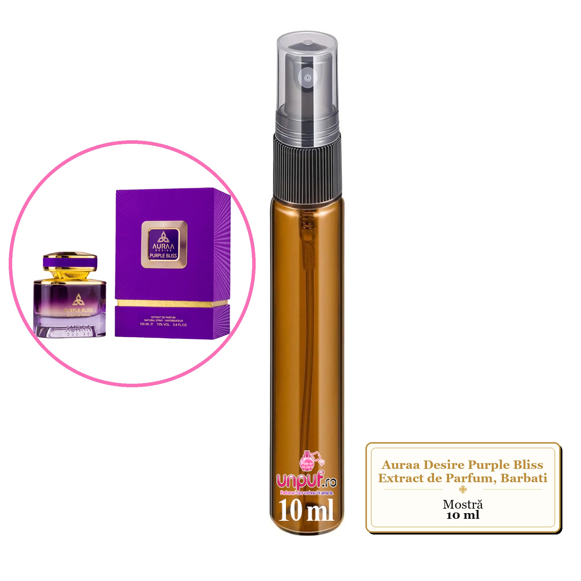 Mostra fiola din Parfumul Auraa Desire Purple Bliss Extract de Parfum, Barbati, decant sticla cu pulverizator