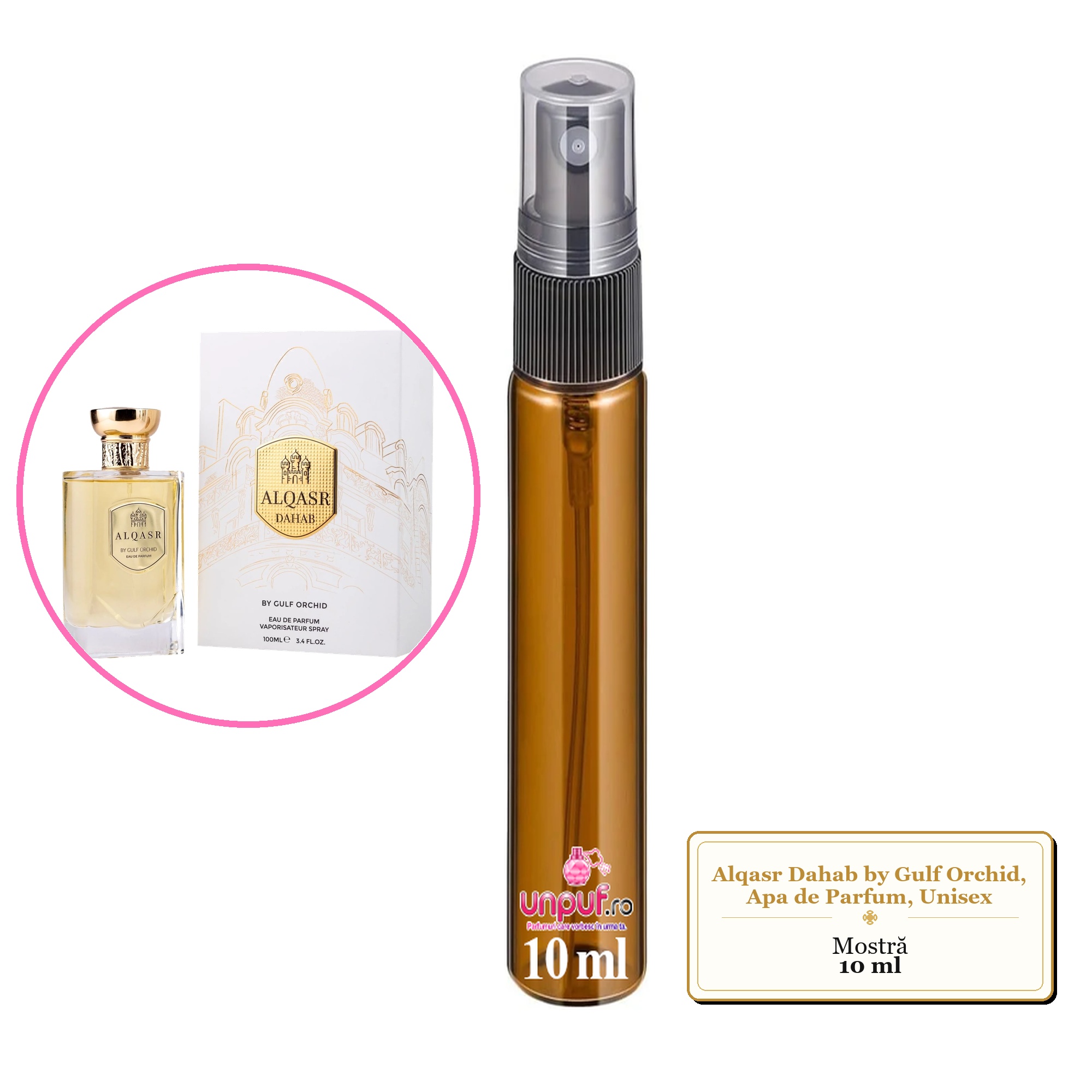 Mostra fiola din Parfumul Alqasr Dahab by Gulf Orchid, Apa de Parfum, Unisex, decant sticla cu pulverizator