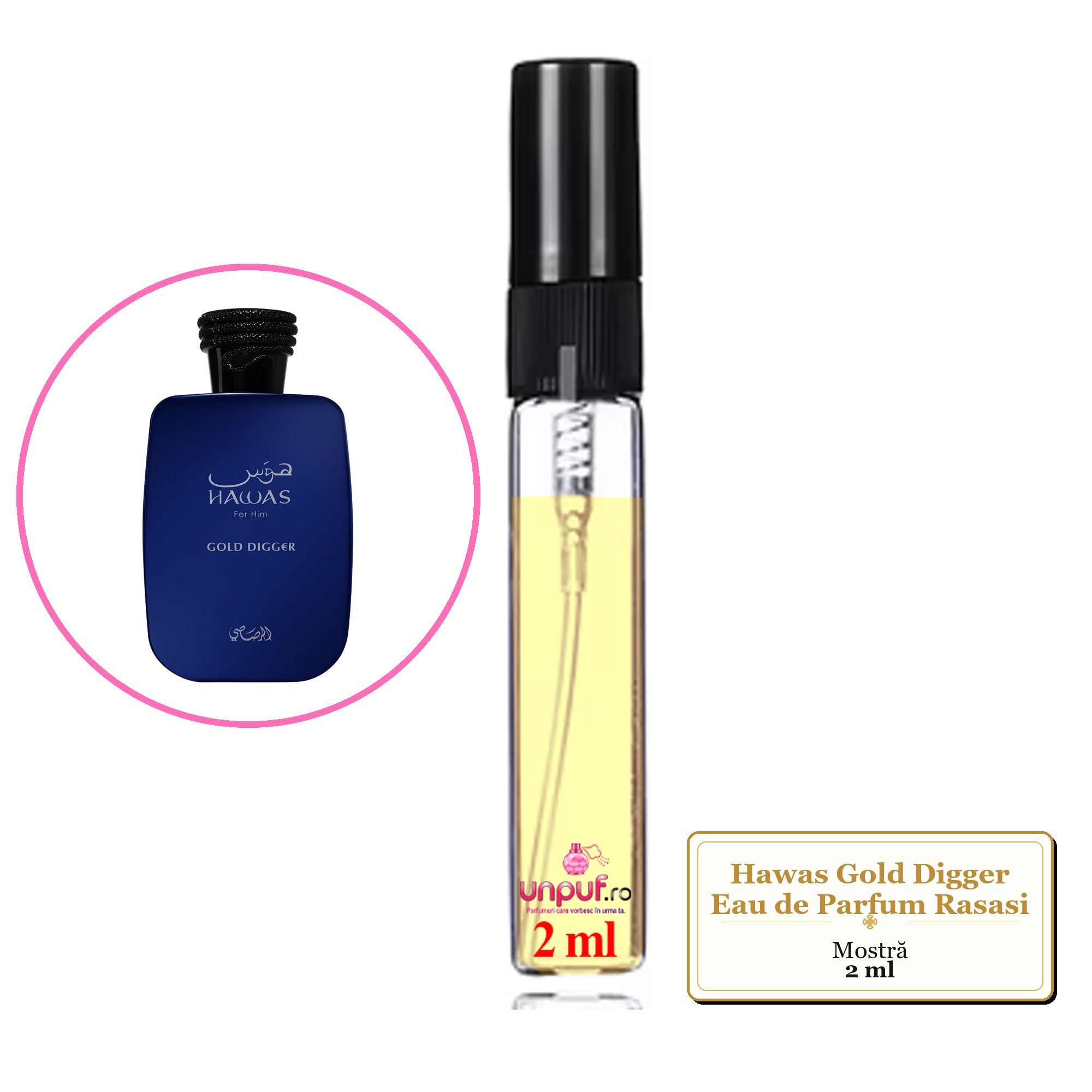 Mostra fiola din Parfumul Hawas Gold Digger Eau de Parfum Rasasi , decant sticla cu pulverizator