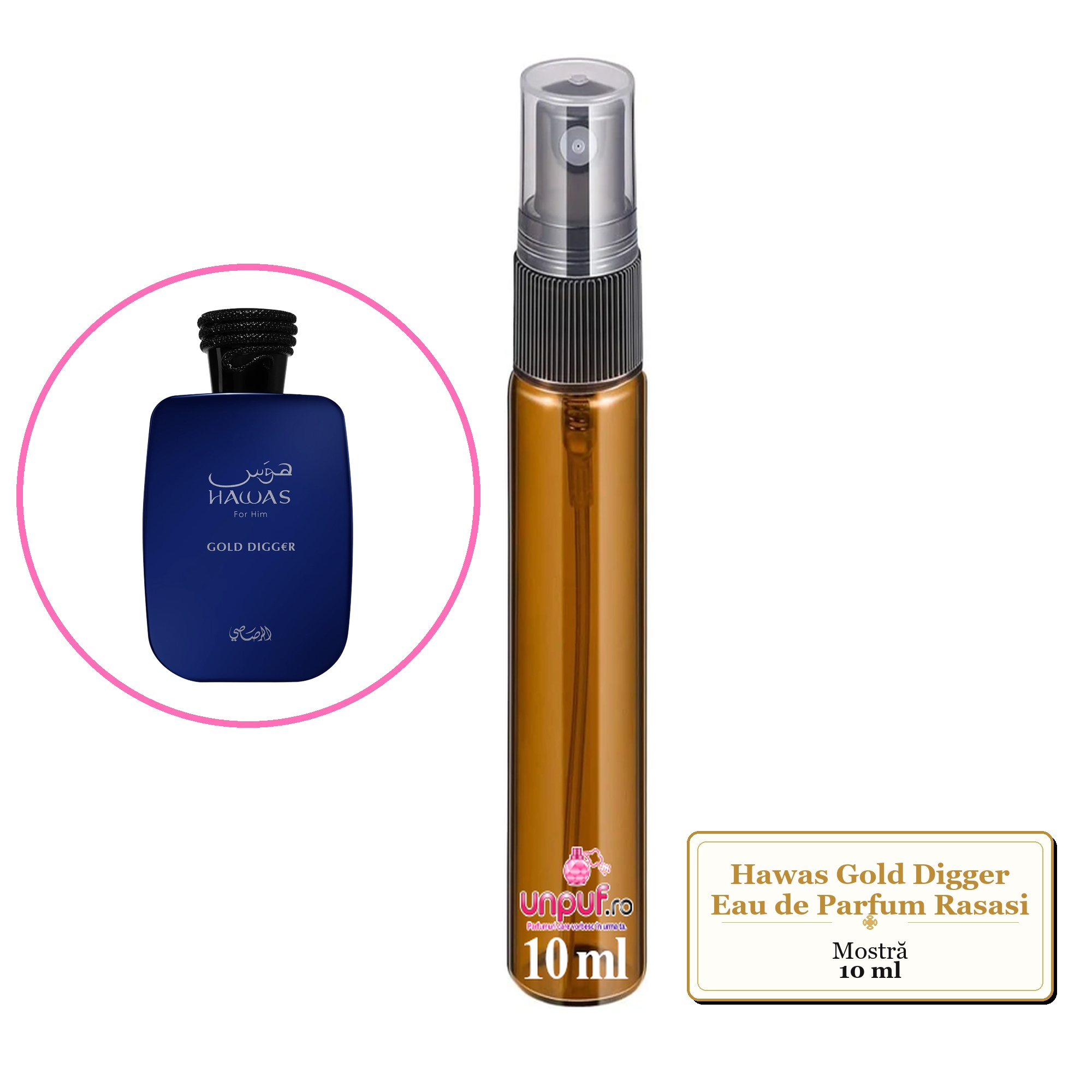 Mostra fiola din Parfumul Hawas Gold Digger Eau de Parfum Rasasi , decant sticla cu pulverizator
