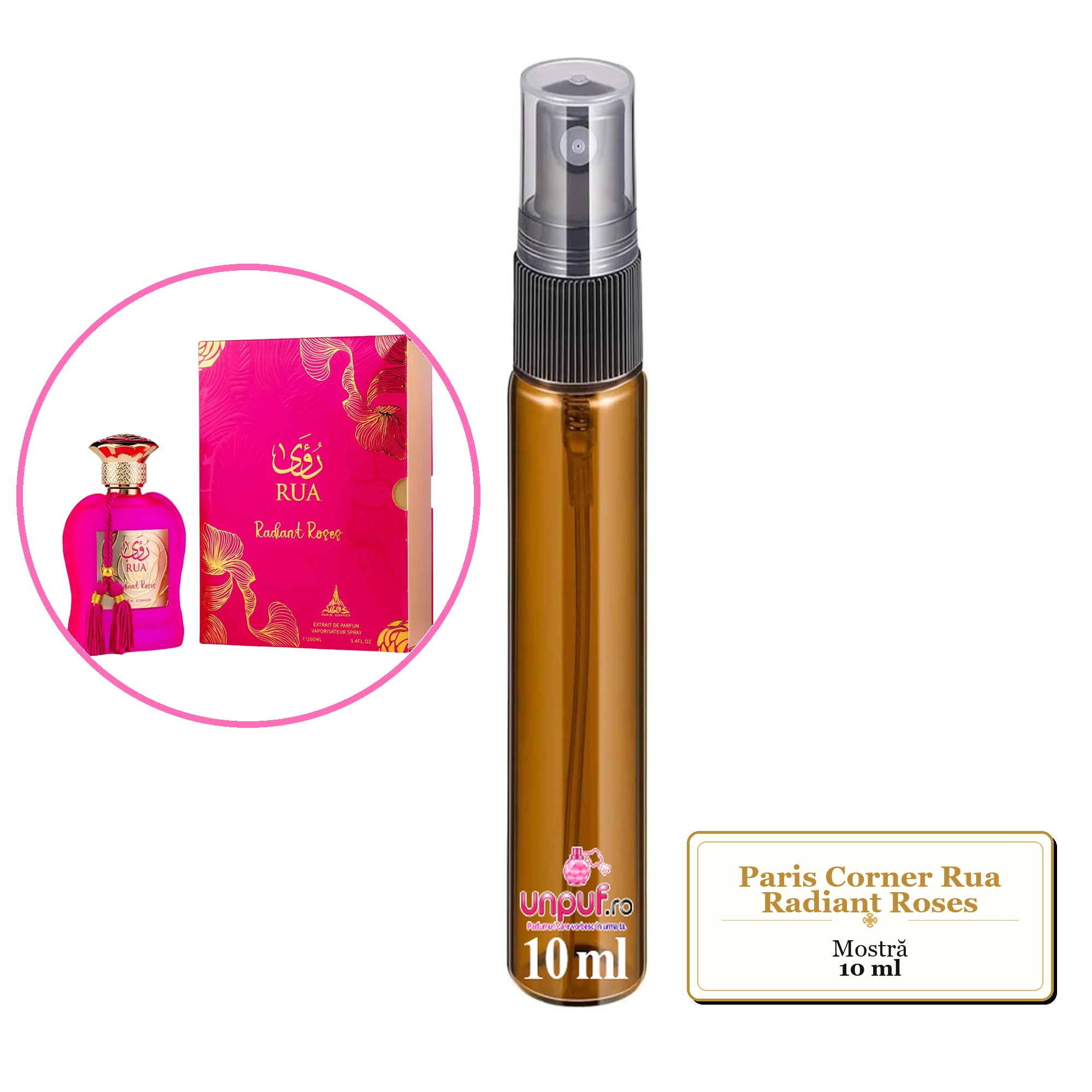 Mostra fiola din Parfumul Paris Corner Rua Radiant Roses, decant sticla cu pulverizator 
