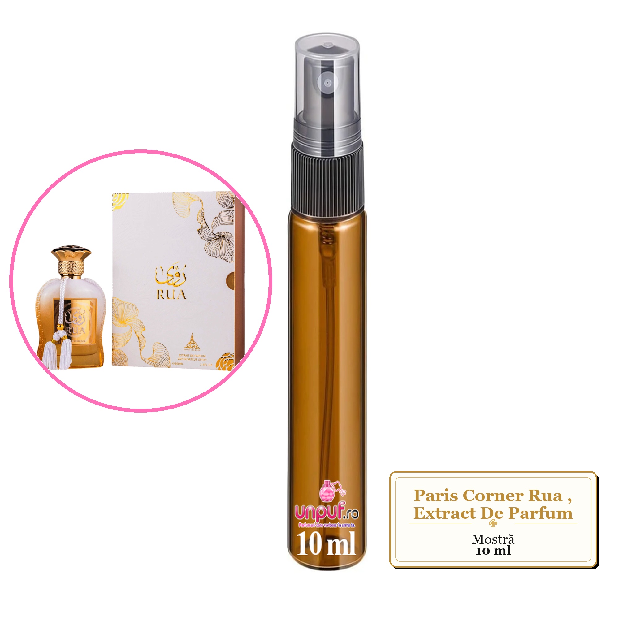 Mostra fiola din Parfumul Paris Corner Rua, Extract De Parfum, decant sticla cu pulverizator