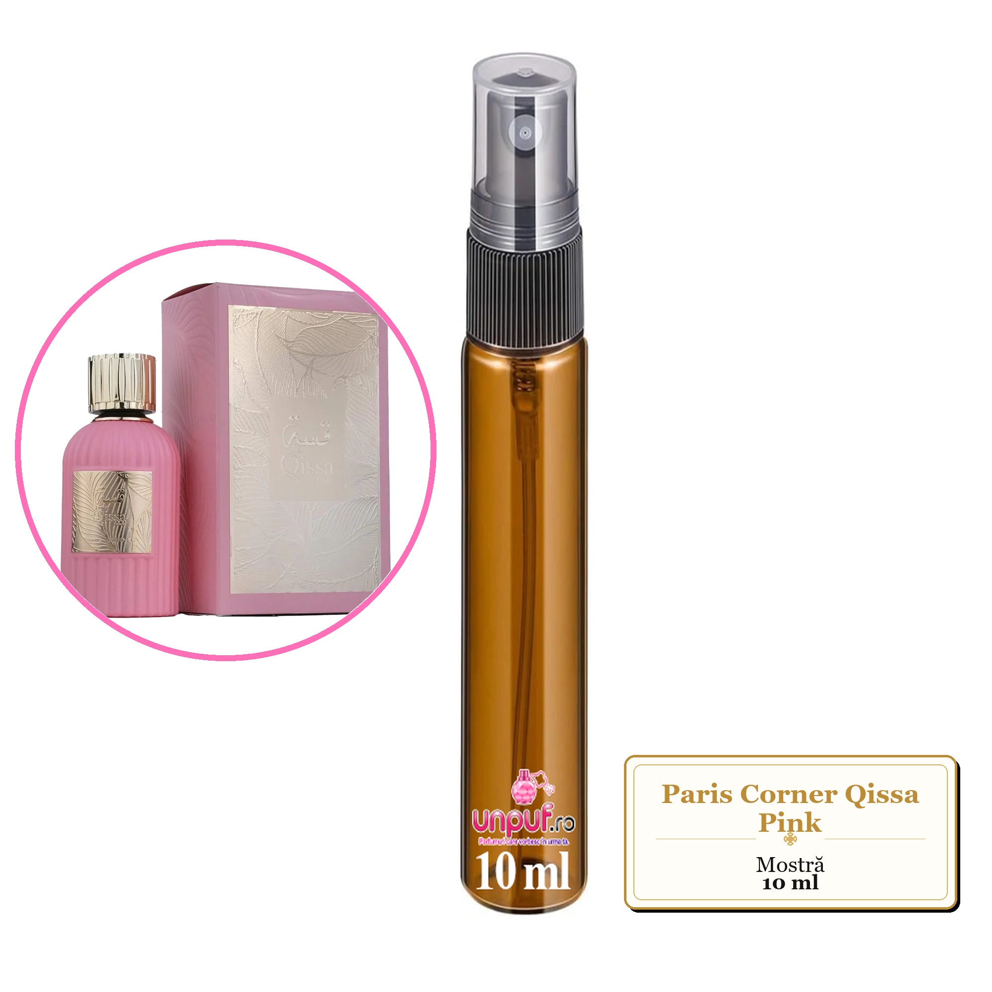 Mostra fiola din Parfumul Paris Corner Qissa Pink, decant sticla cu pulverizator 