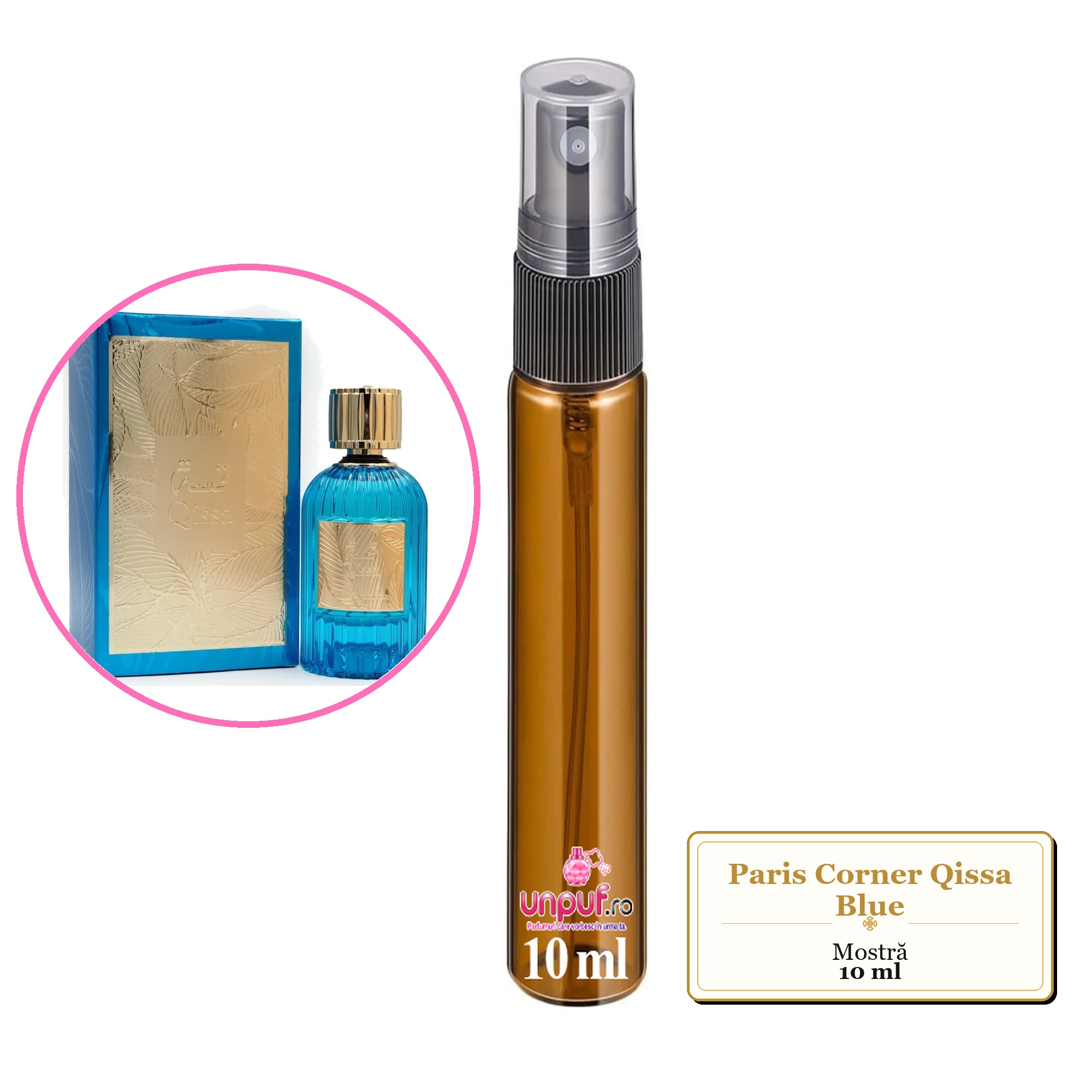 Mostra fiola din Parfumul Paris Corner Qissa Blue, decant sticla cu pulverizator 