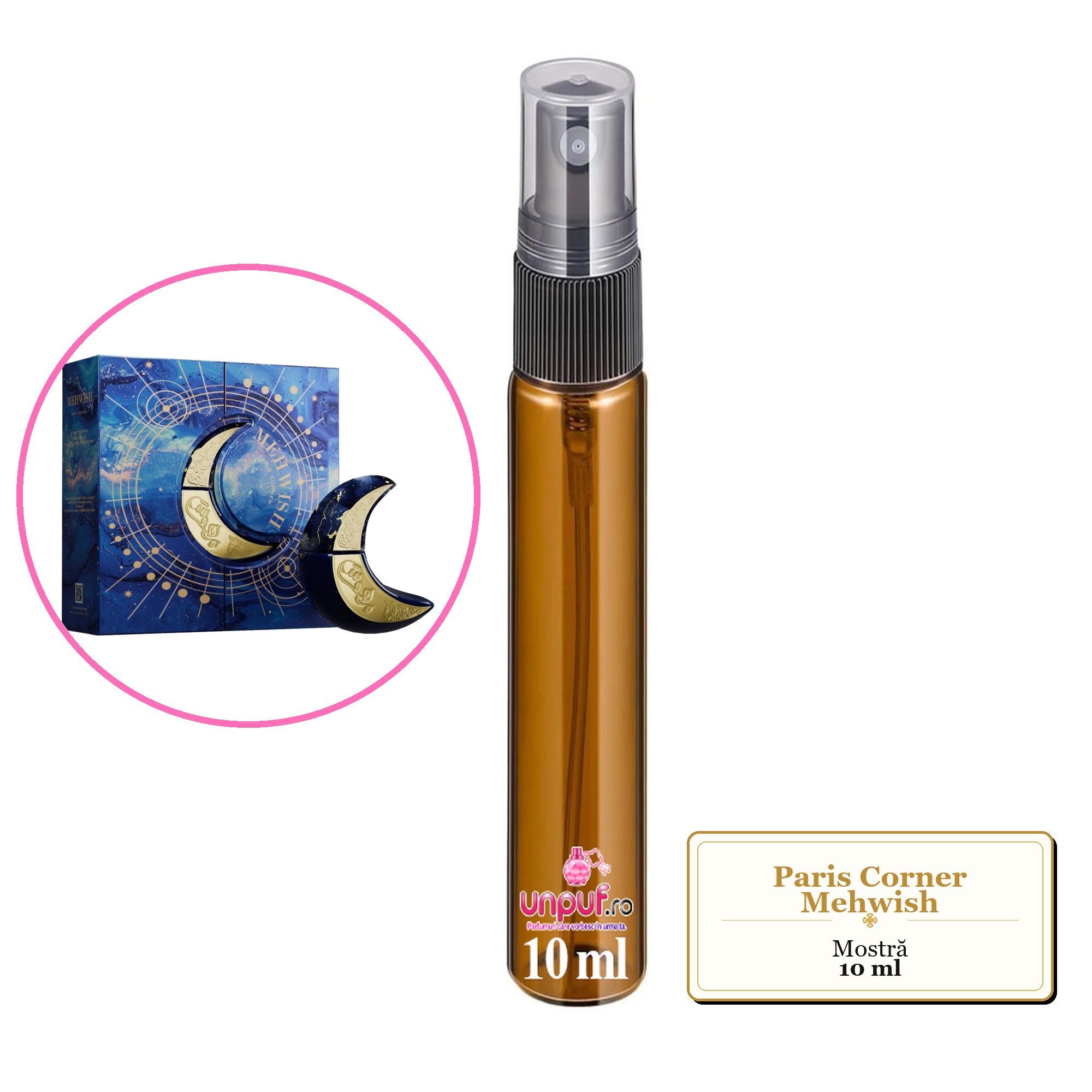 Mostra fiola din Parfumul Paris Corner Mehwish, decant sticla cu pulverizator
