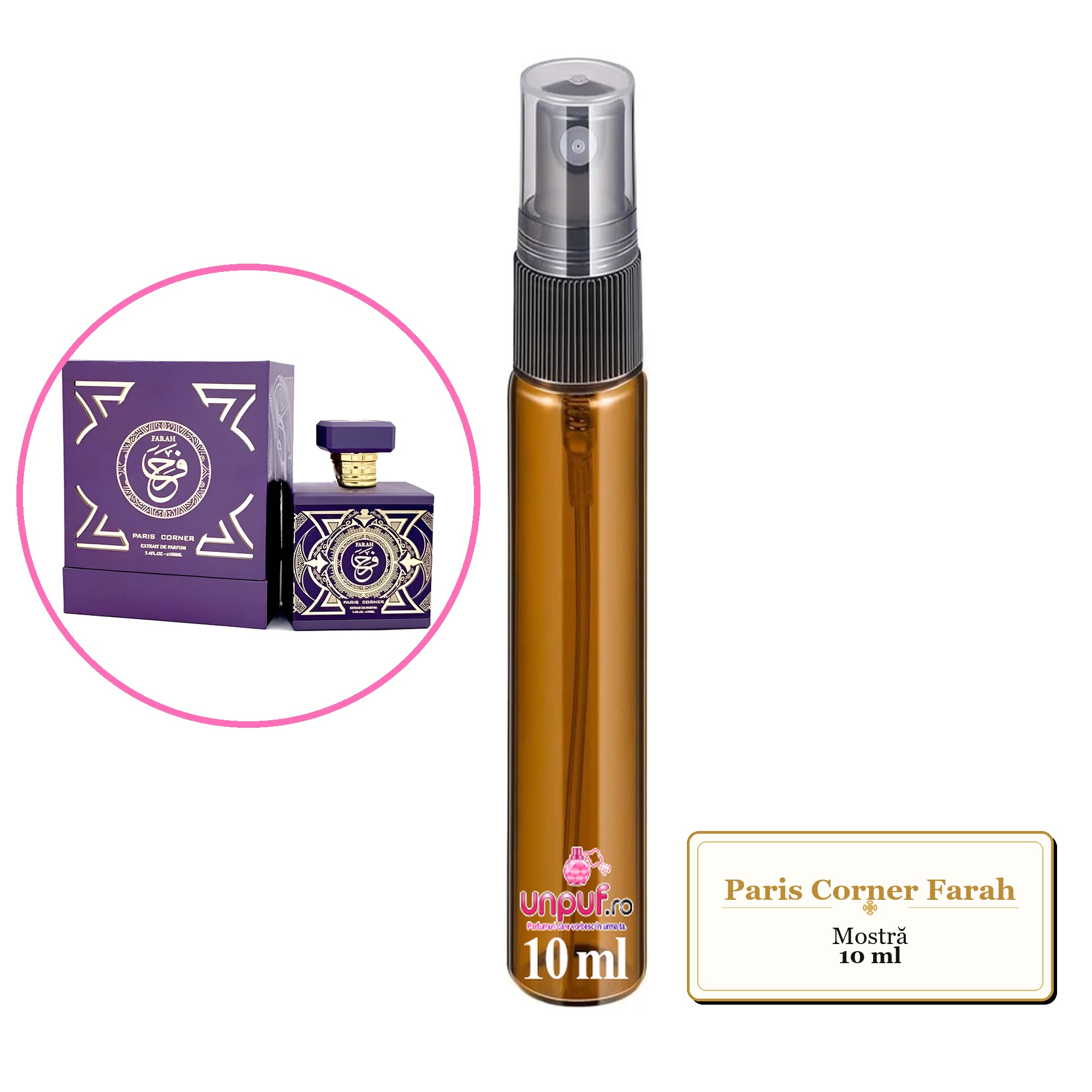 Mostra fiola din Parfumul Paris Corner Farah, decant sticla cu pulverizator 