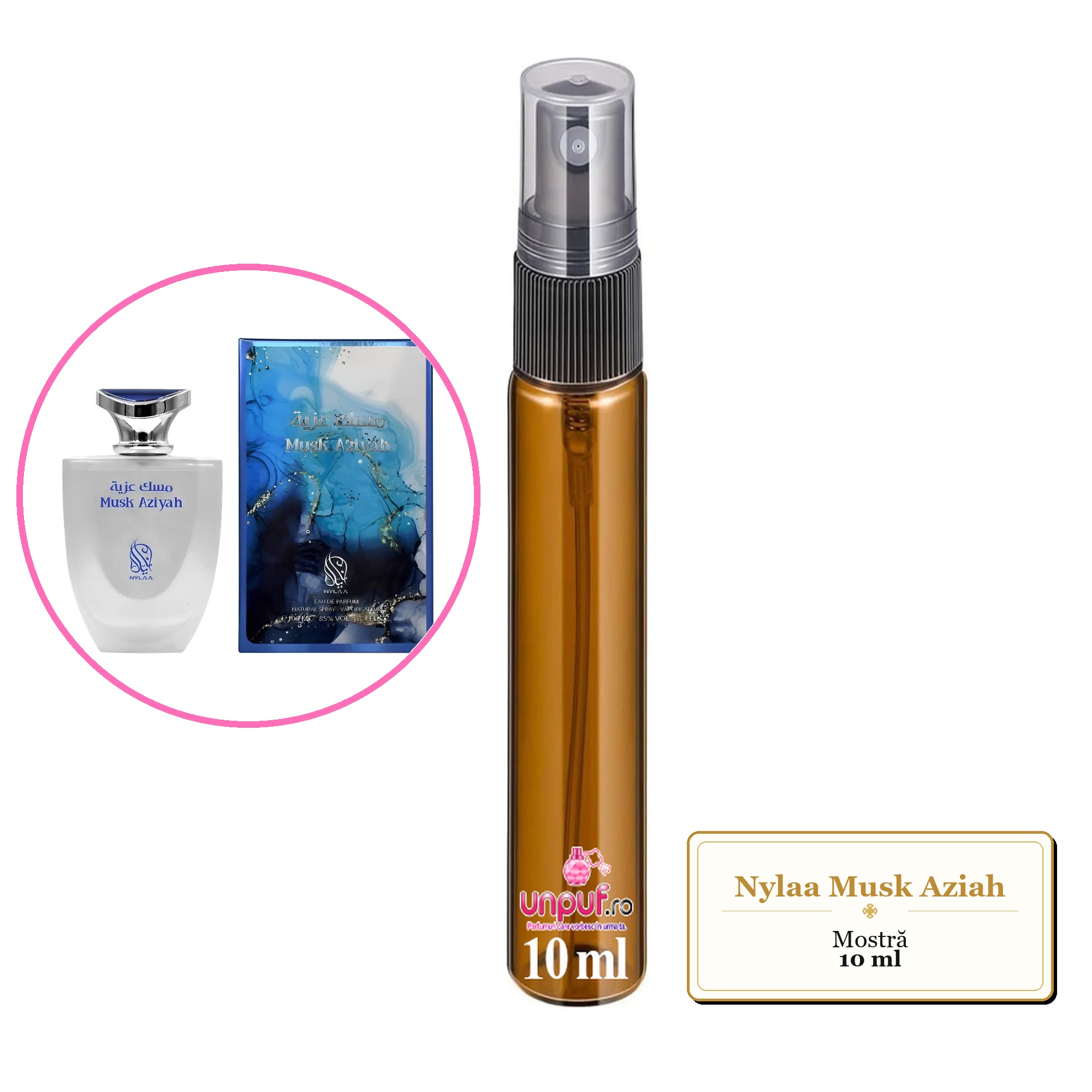 Mostra fiola din Parfumul Nylaa Musk Aziah, decant sticla cu pulverizator