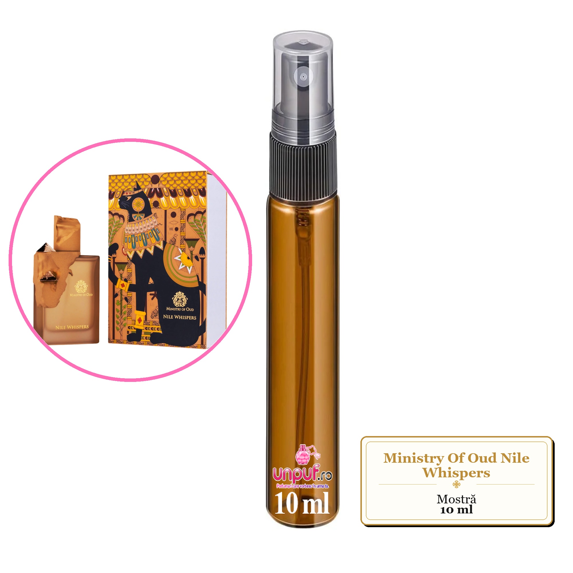 Mostra fiola din Parfumul Ministry Of Oud Nile Whispers, decant sticla cu pulverizator 