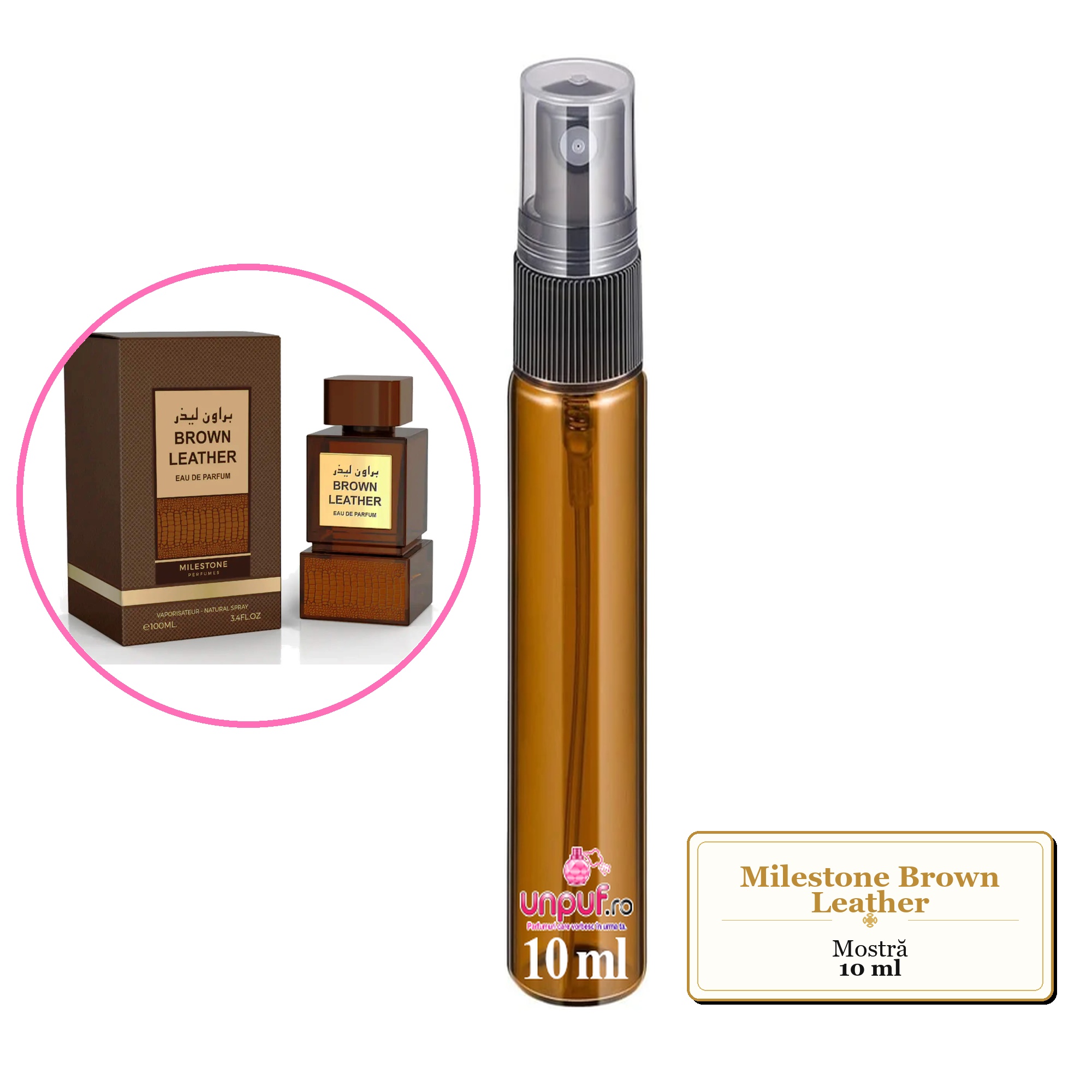 Mostra fiola din Parfumul Milestone Brown Leather, decant sticla cu pulverizator 