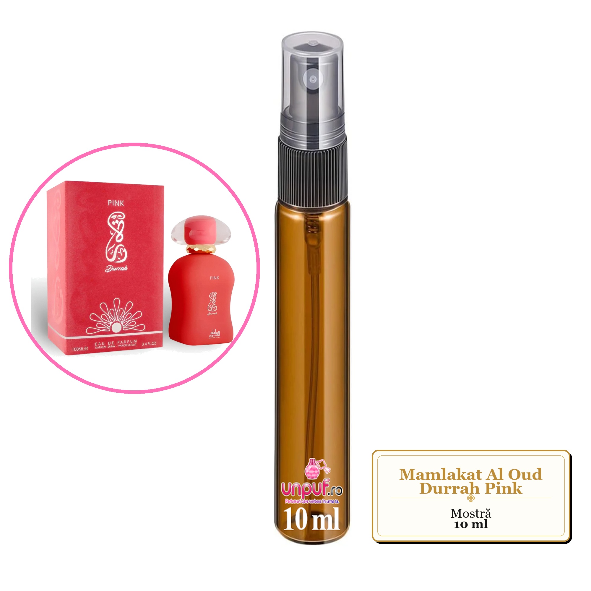 Mostra fiola din Parfumul Mamlakat Al Oud Durrah Pink, decant sticla cu pulverizator 
