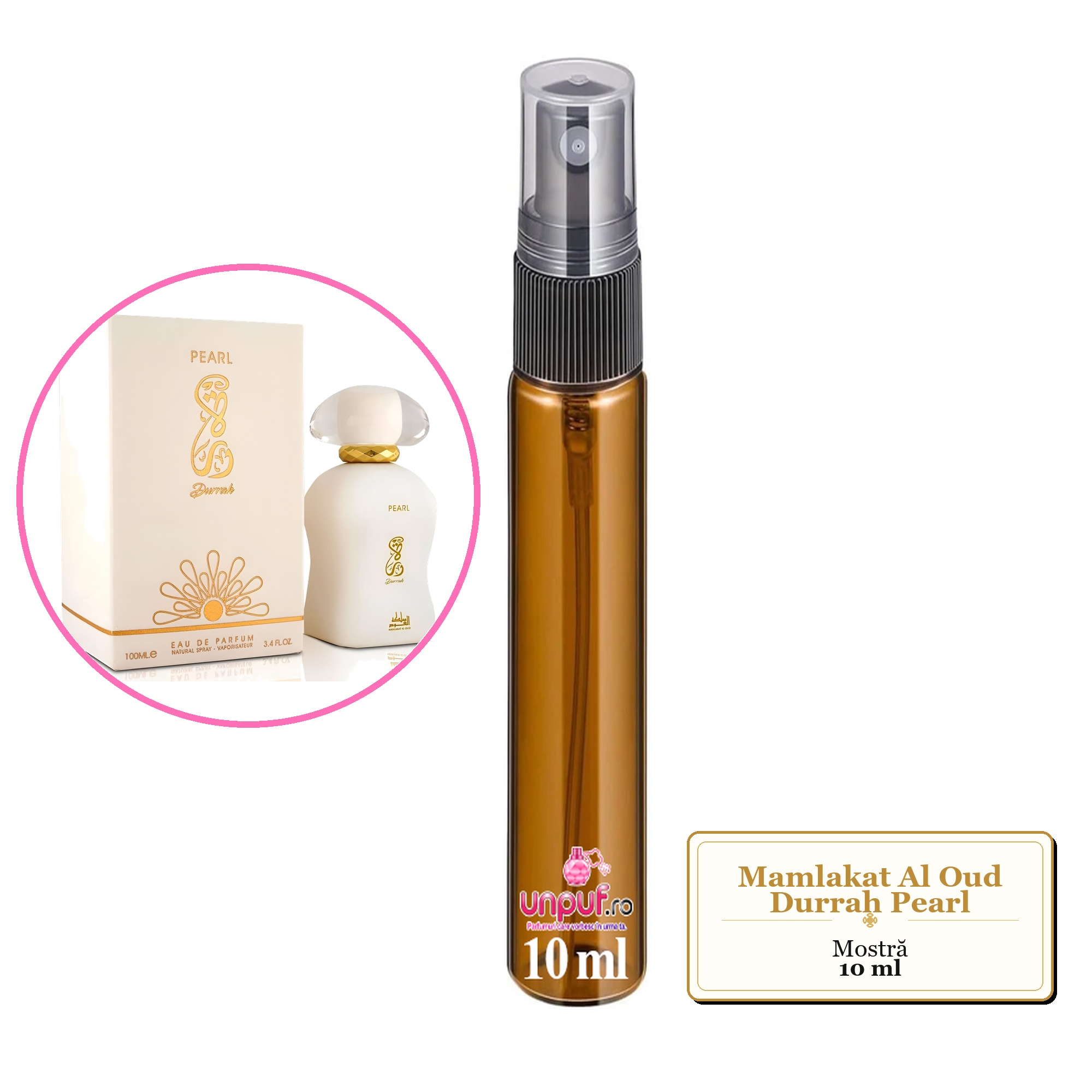 Mostra fiola din Parfumul Mamlakat Al Oud Durrah Pearl, decant sticla cu pulverizator