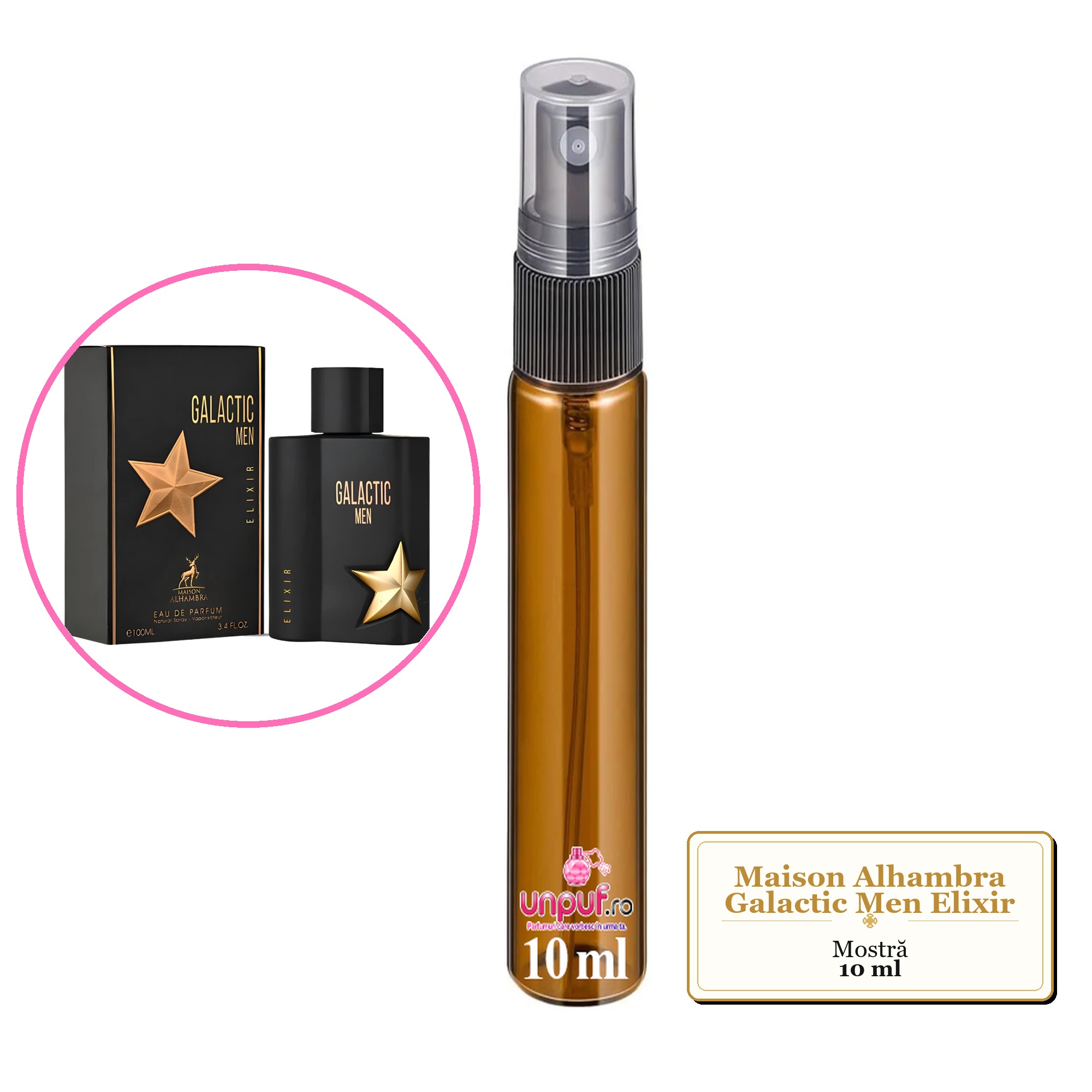 Mostra fiola din Parfumul Maison Alhambra Galactic Men Elixir, decant sticla cu pulverizator 