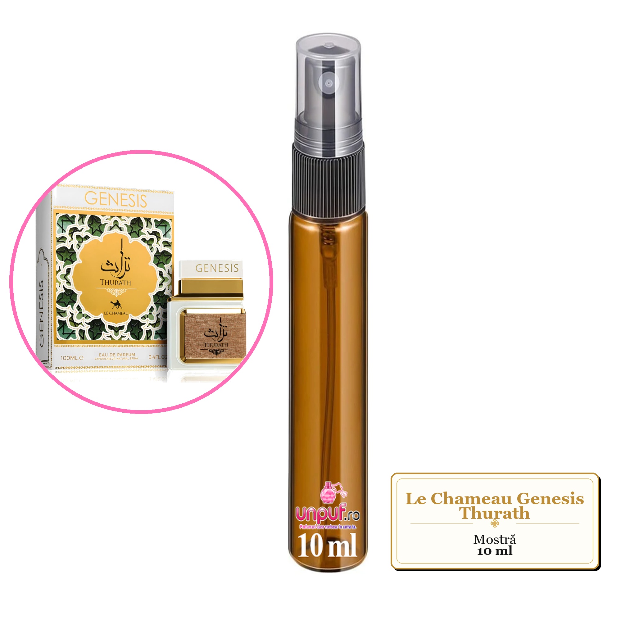 Mostra fiola din Parfumul Le Chameau Genesis Thurath, decant sticla cu pulverizator 