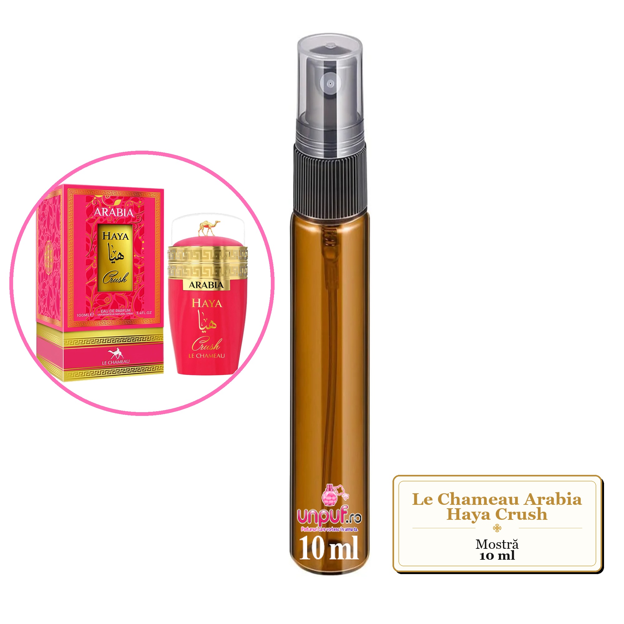 Mostra fiola din Parfumul Le Chameau Arabia Haya Crush, decant sticla cu pulverizator