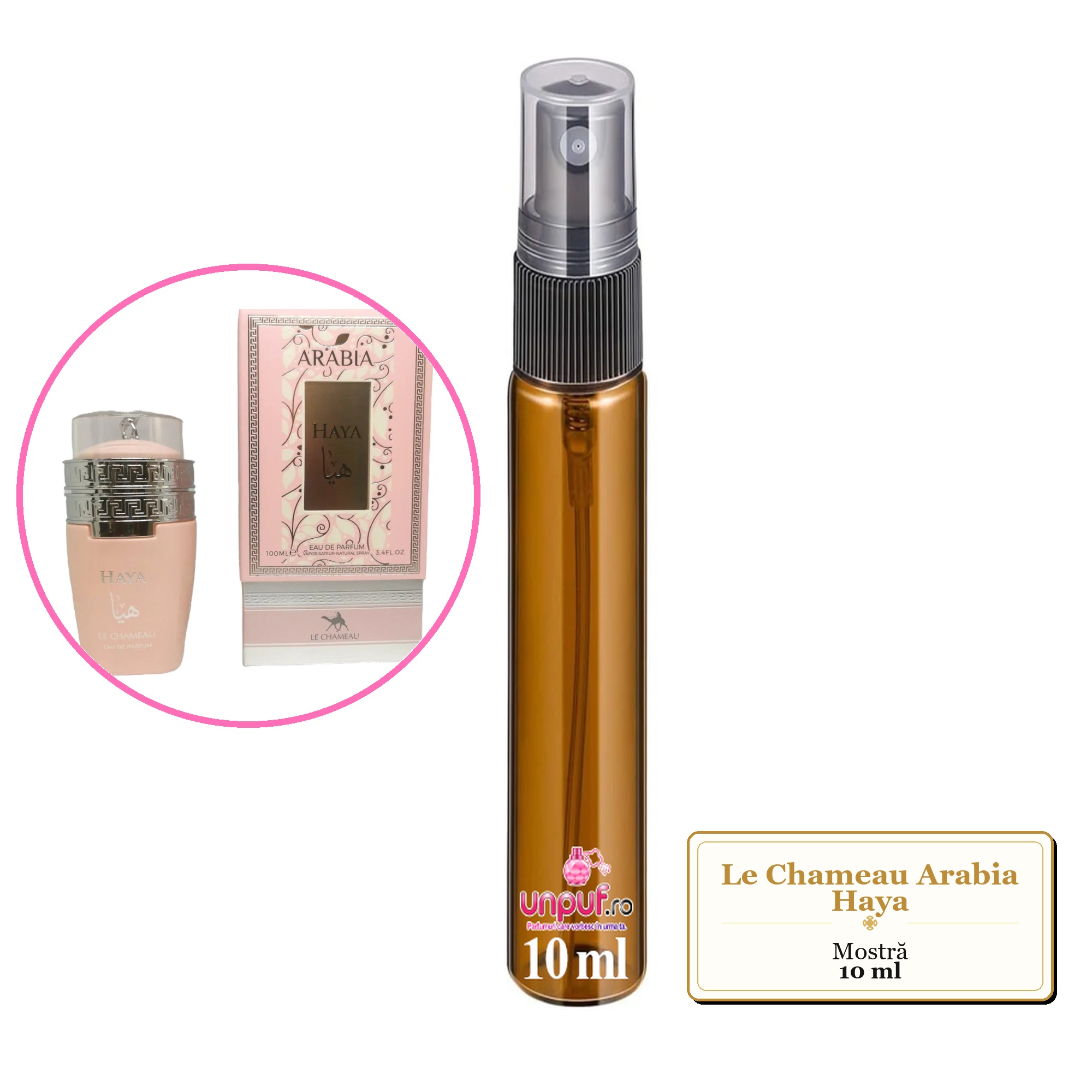 Mostra fiola din Parfumul Le Chameau Arabia Haya, decant sticla cu pulverizator 