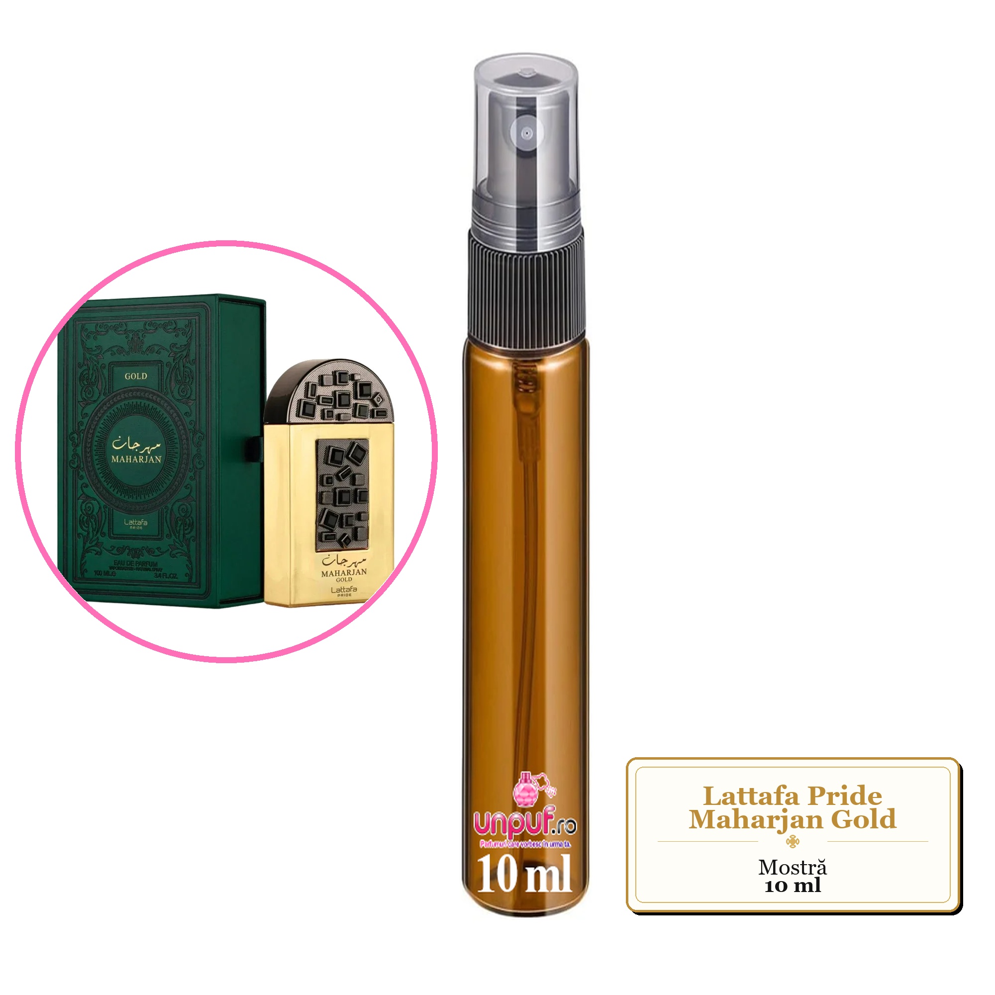 Mostra fiola din Parfumul Lattafa Pride Maharjan Gold, decant sticla cu pulverizator 