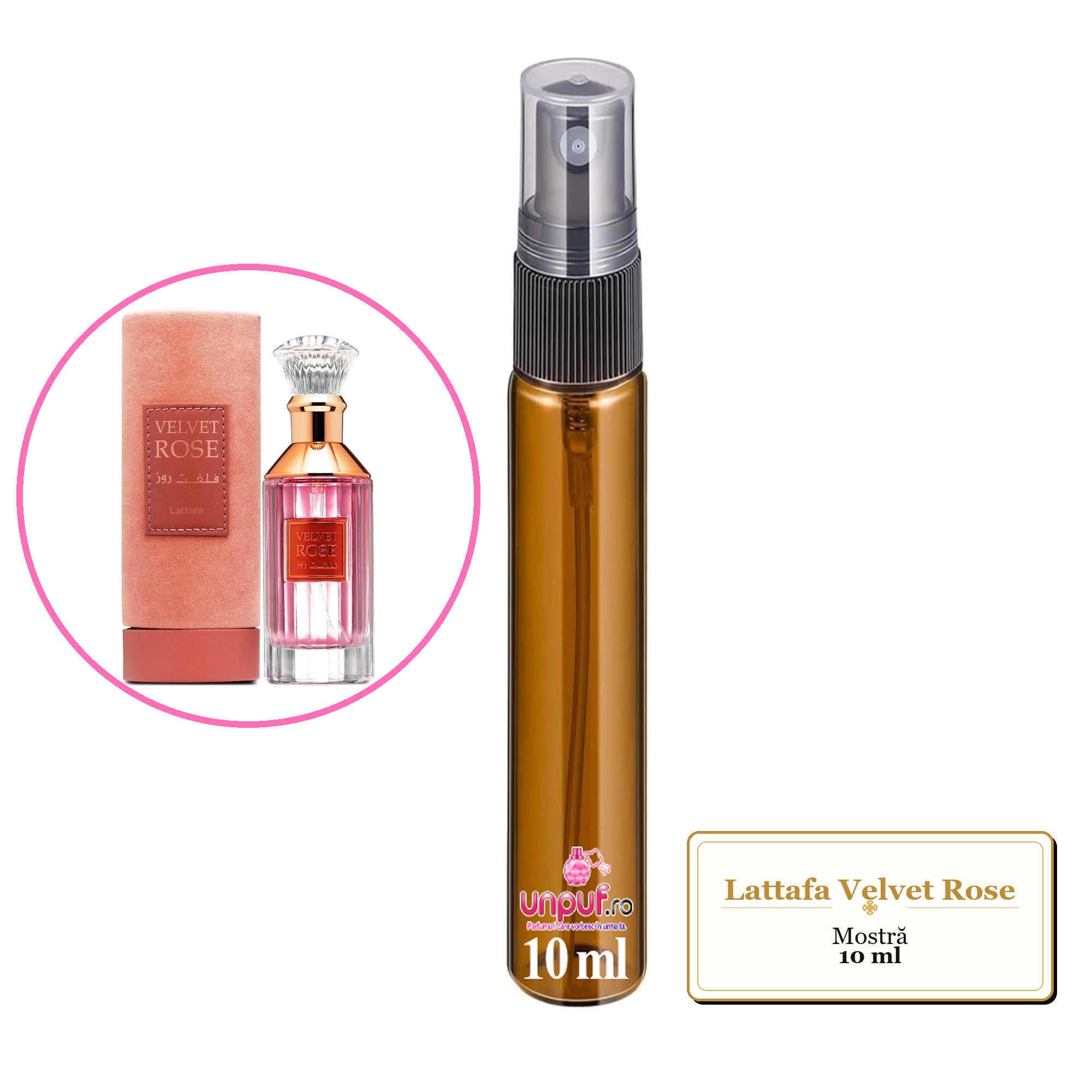 Mostra fiola din Parfumul Lattafa Velvet Rose, decant sticla cu pulverizator 