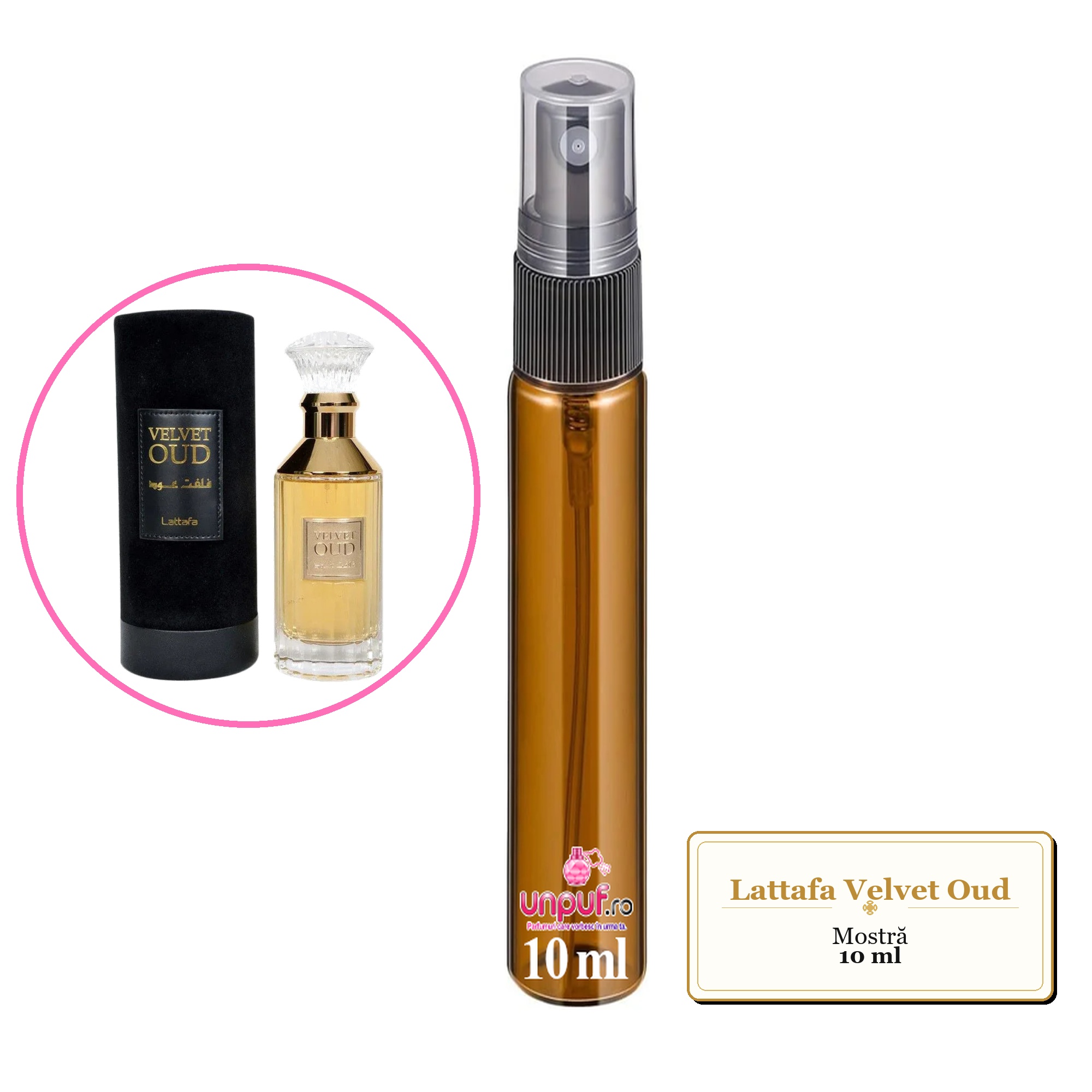 Mostra fiola din Parfumul Lattafa Velvet Oud, decant sticla cu pulverizator 
