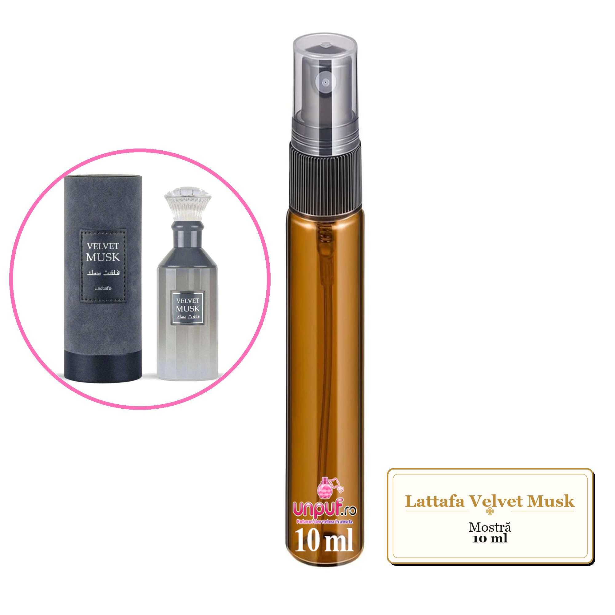 Mostra fiola din Parfumul Lattafa Velvet Musk, decant sticla cu pulverizator 