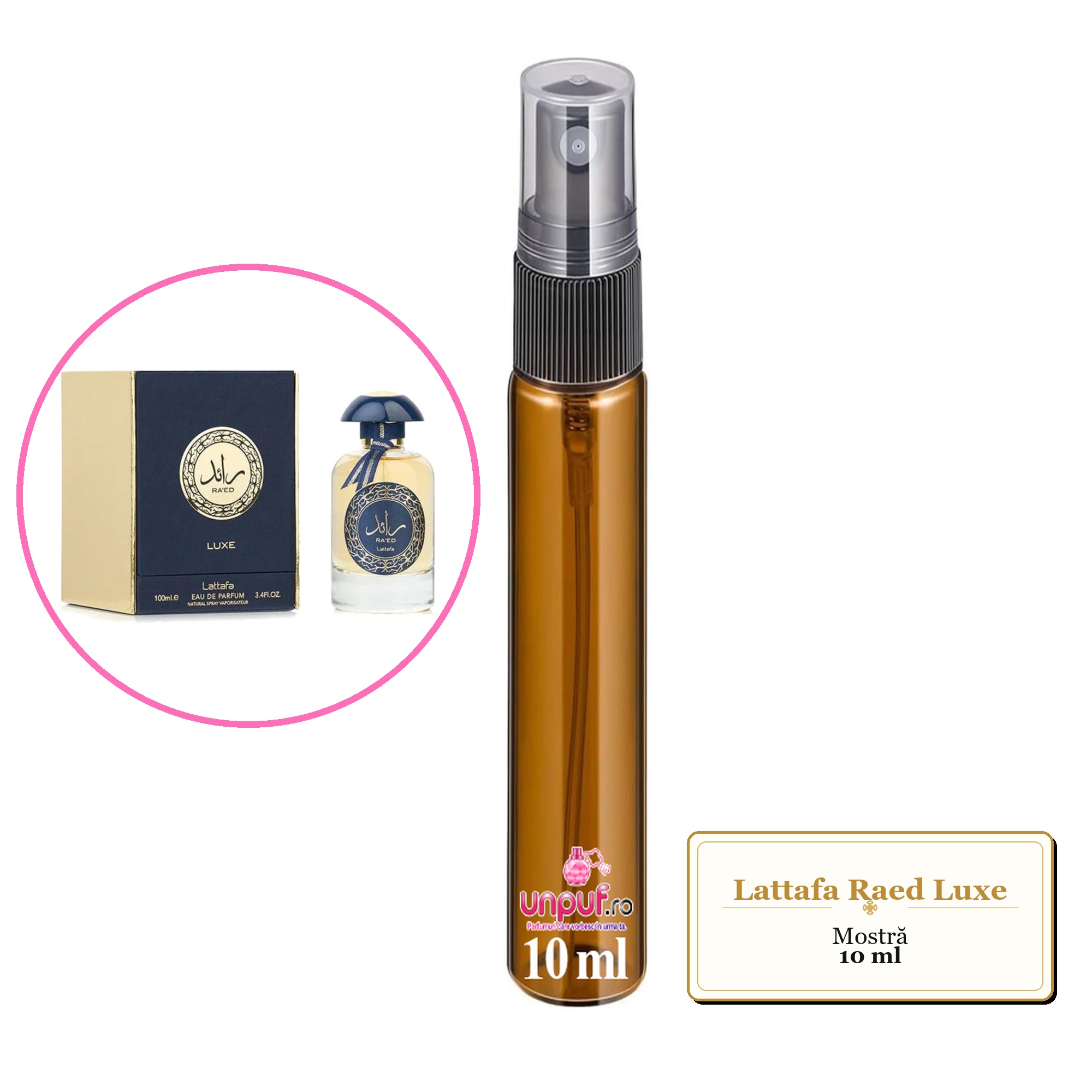 Mostra fiola din Parfumul Lattafa Raed Luxe, decant sticla cu pulverizator 