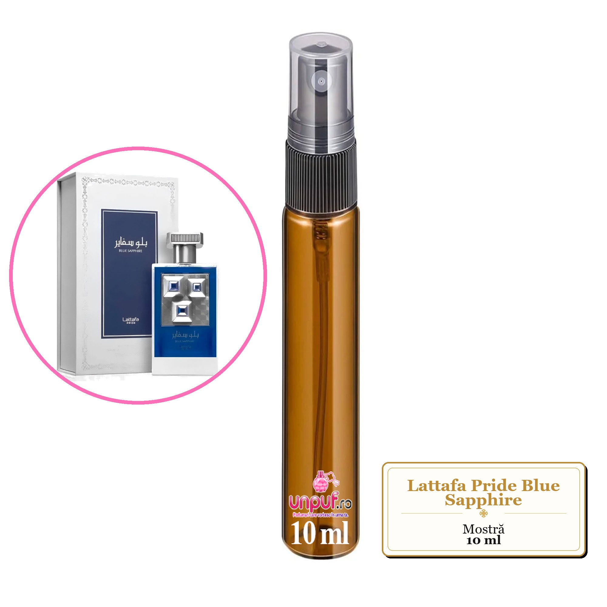 Mostra fiola din Parfumul Lattafa Pride Blue Sapphire, decant sticla cu pulverizator 