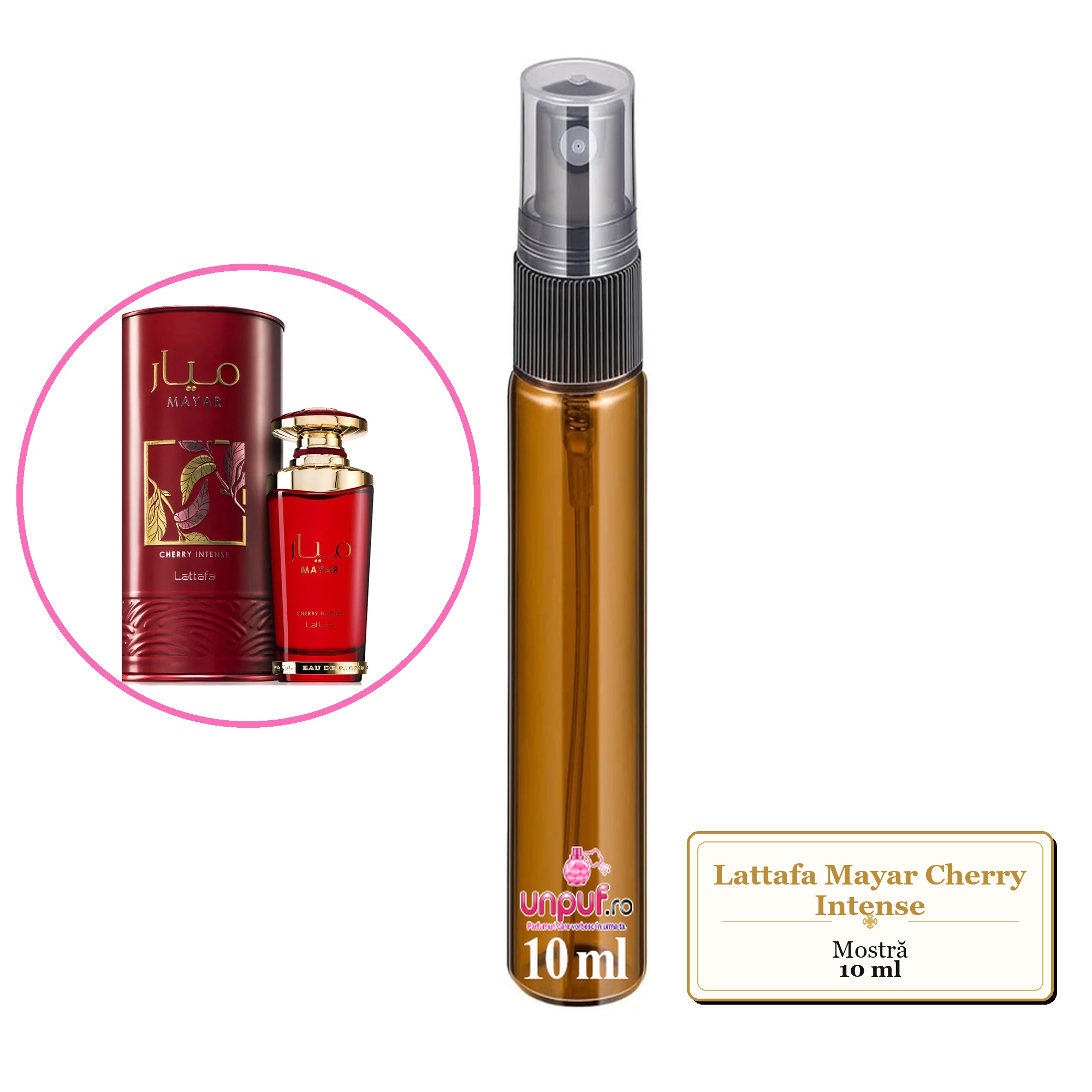 Mostra fiola din Parfumul Lattafa Mayar Cherry Intense, decant sticla cu pulverizator 