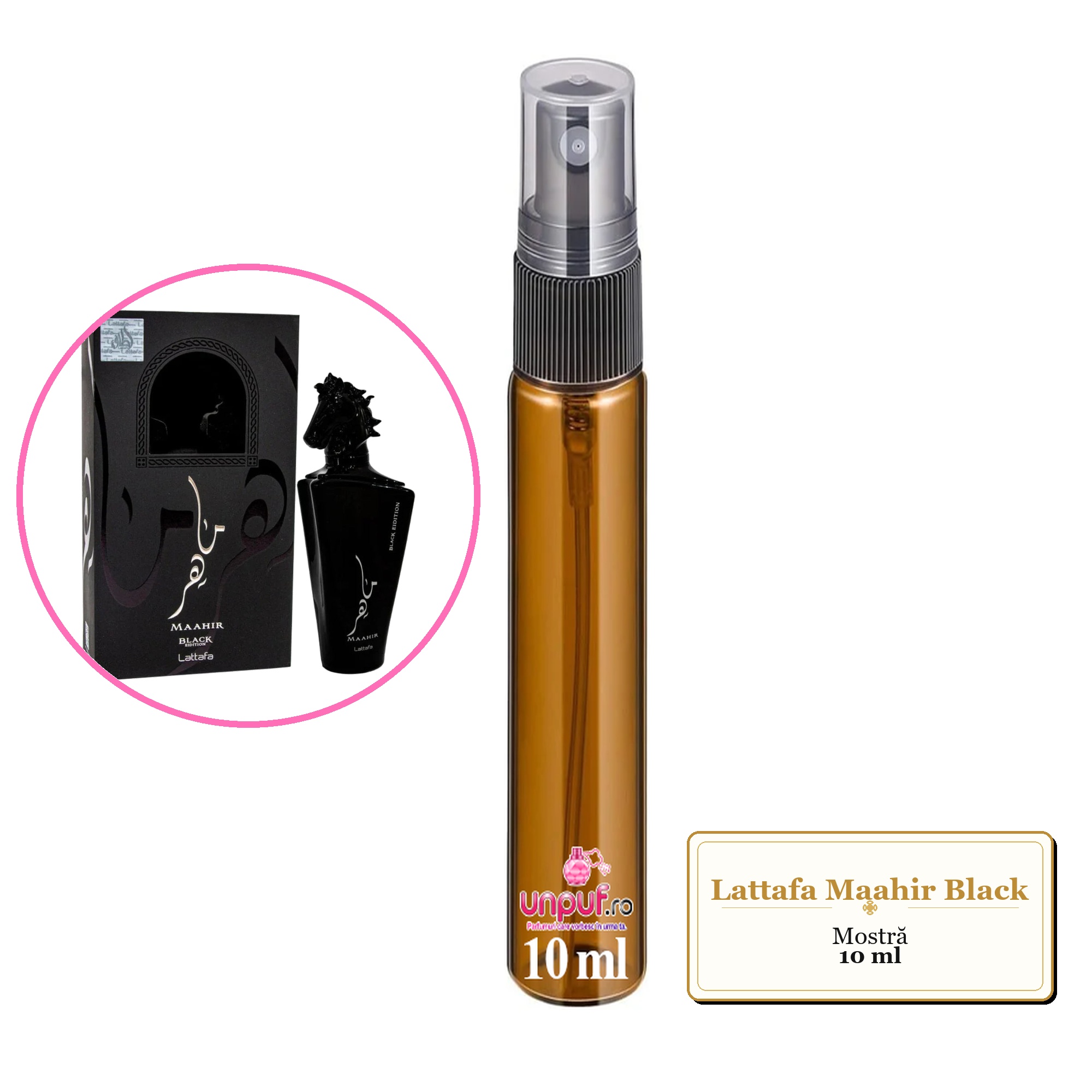 Mostra fiola din Parfumul Lattafa Maahir Black, decant sticla cu pulverizator 