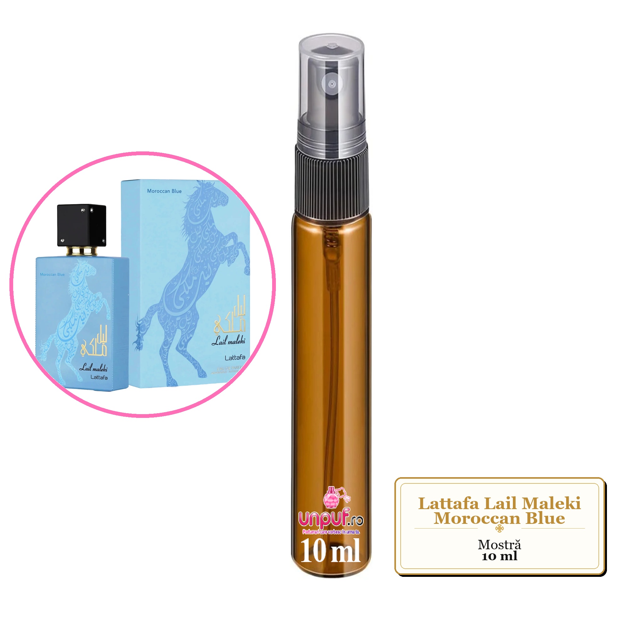 Mostra fiola din Parfumul Lattafa Lail Maleki Moroccan Blue, decant sticla cu pulverizator 