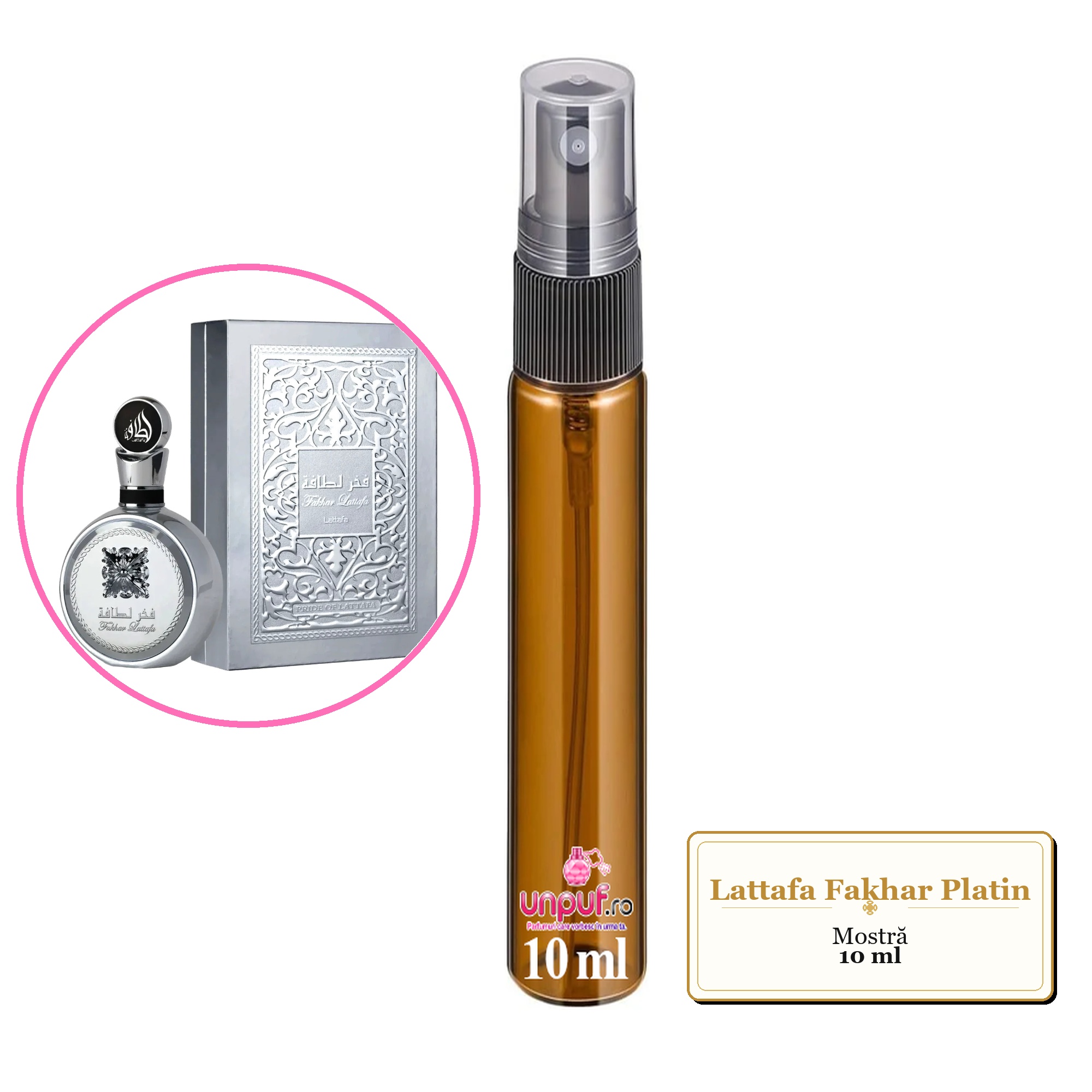 Mostra fiola din Parfumul Lattafa Fakhar Platin, decant sticla cu pulverizator 