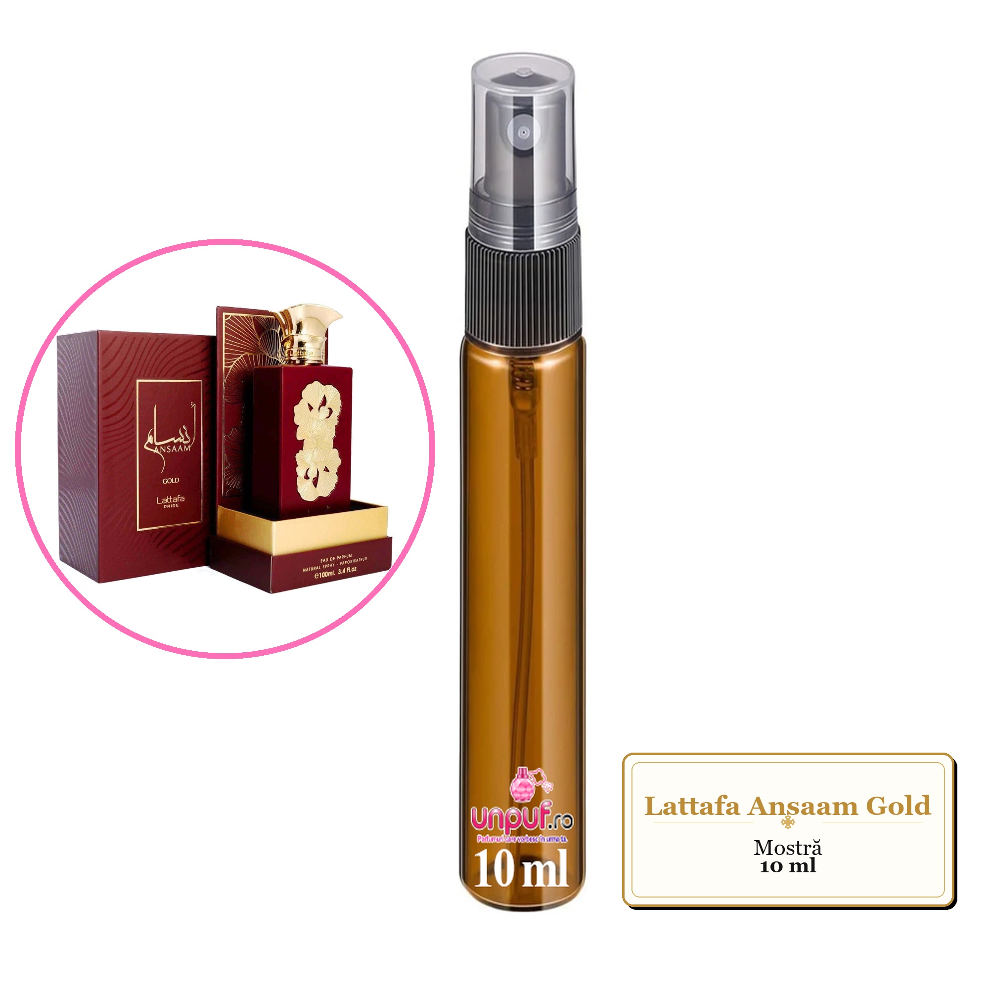 Mostra fiola din Parfumul Lattafa Ansaam Gold, decant sticla cu pulverizator 