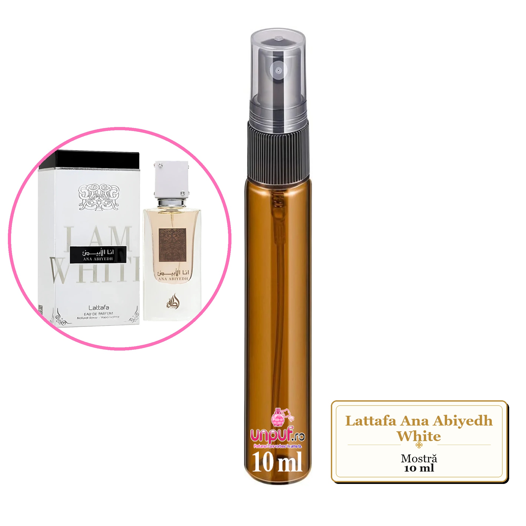 Mostra fiola din Parfumul Lattafa Ana Abiyedh White, decant sticla cu pulverizator 