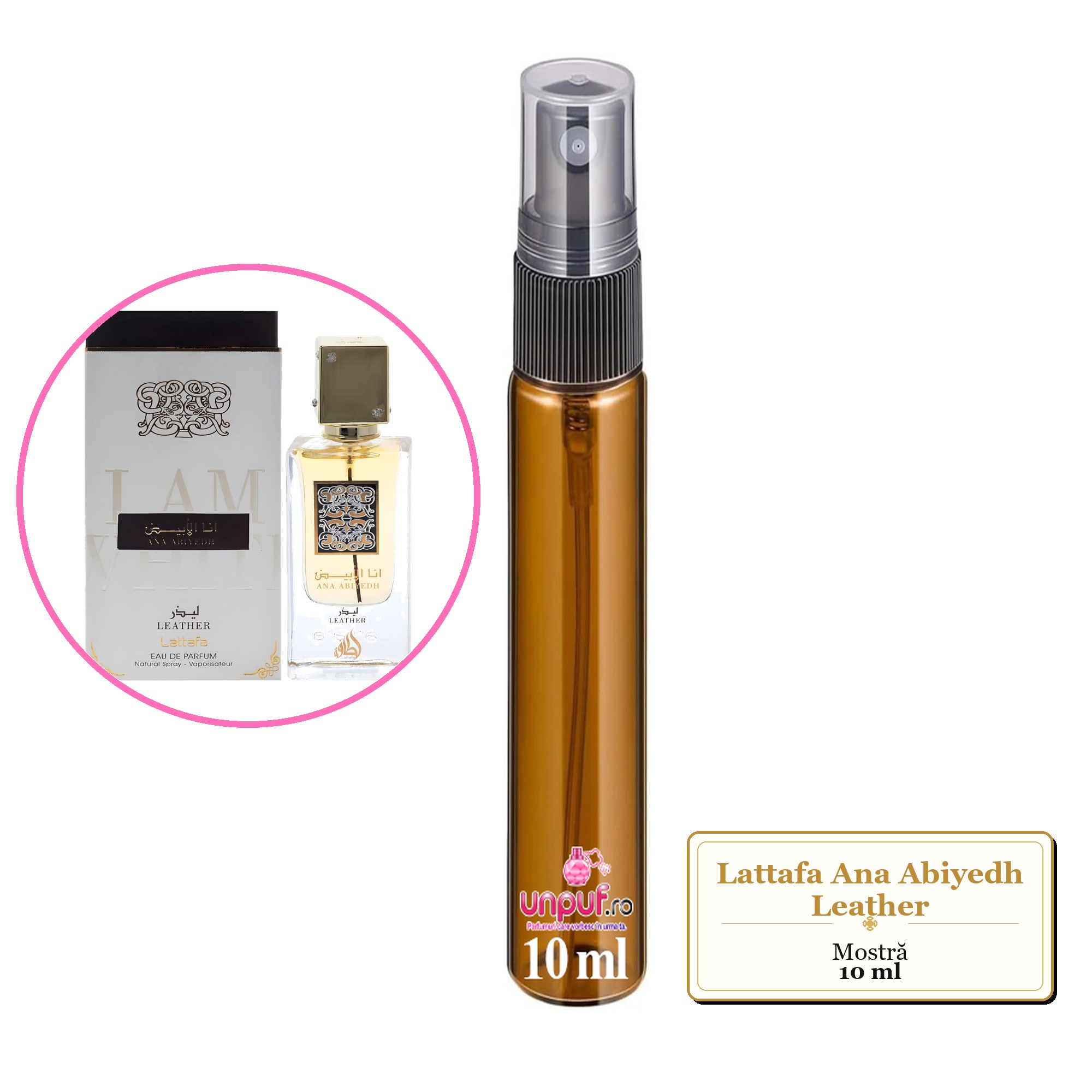 Mostra fiola din Parfumul Lattafa Ana Abiyedh Leather, decant sticla cu pulverizator 