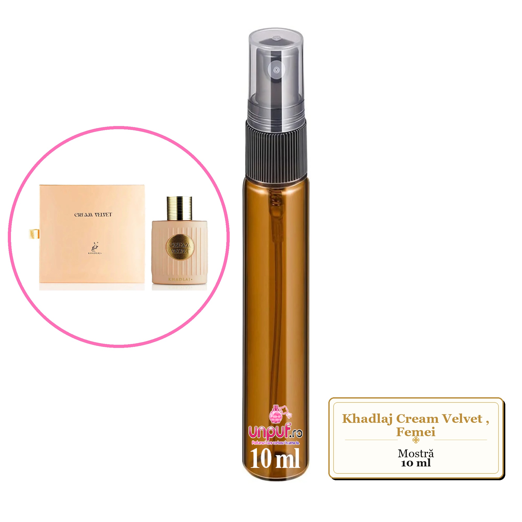 Mostra fiola din Parfumul Khadlaj Cream Velvet, Femei, decant sticla cu pulverizator