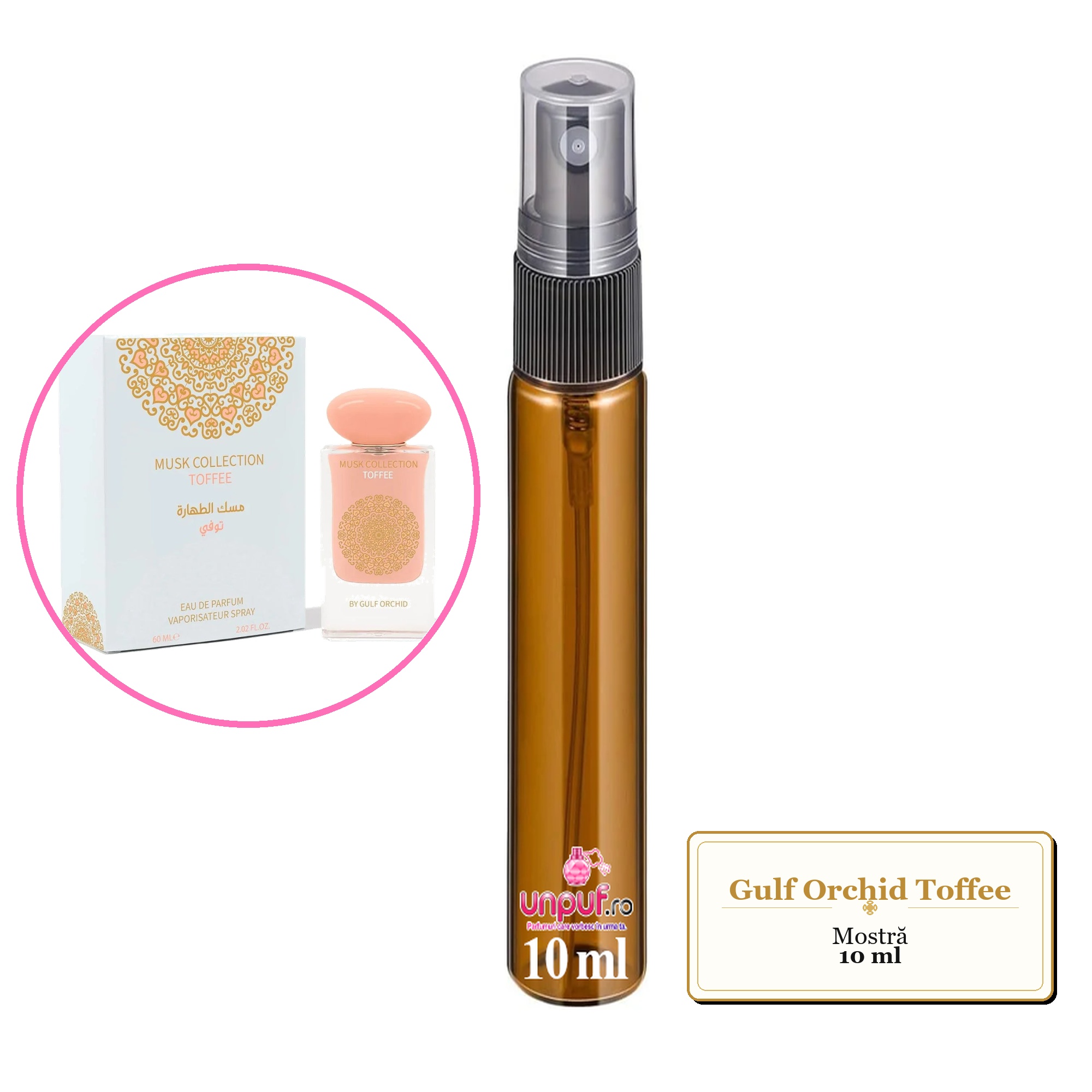 Mostra fiola din Parfumul Gulf Orchid Toffee, decant sticla cu pulverizator 