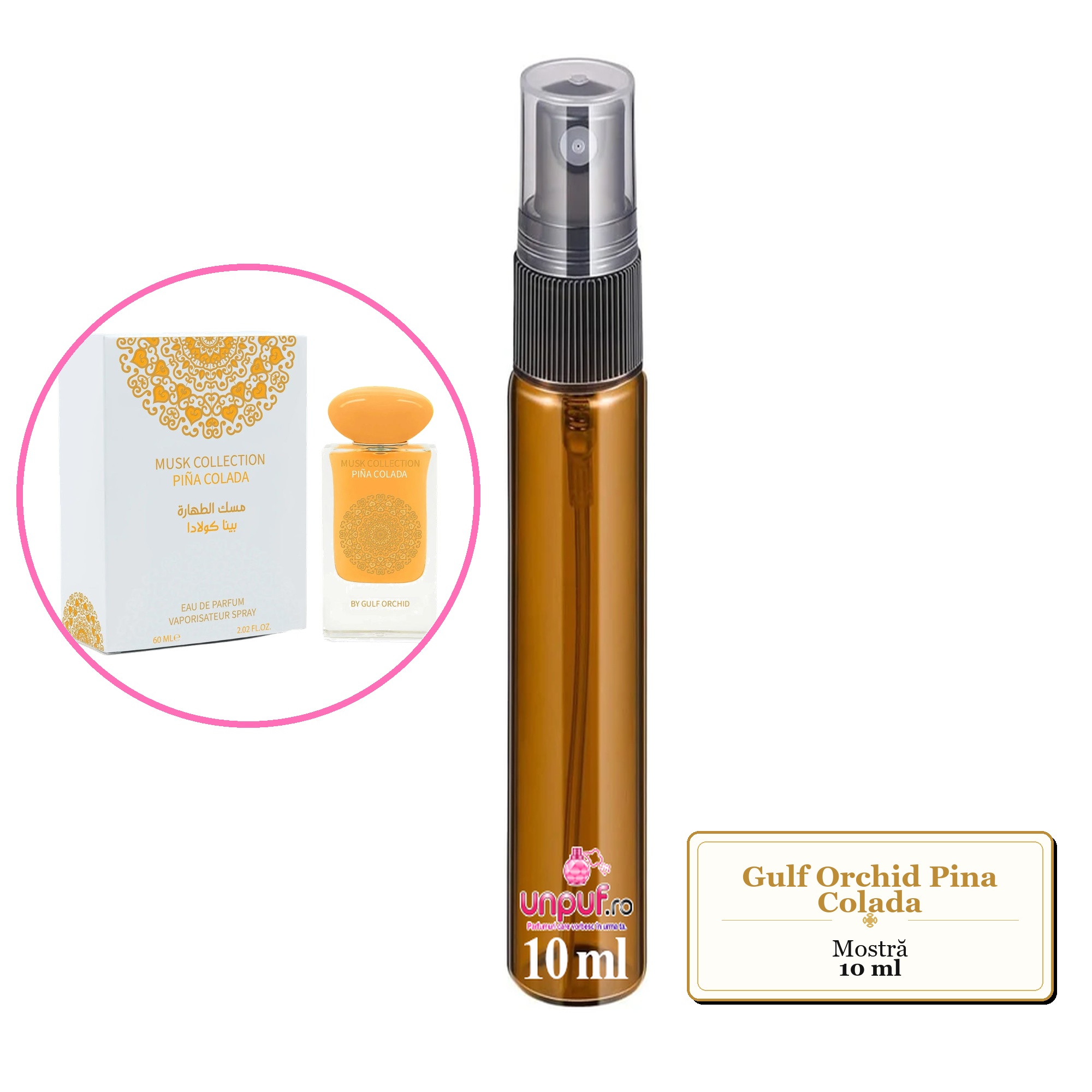 Mostra fiola din Parfumul Gulf Orchid Pina Colada, decant sticla cu pulverizator 