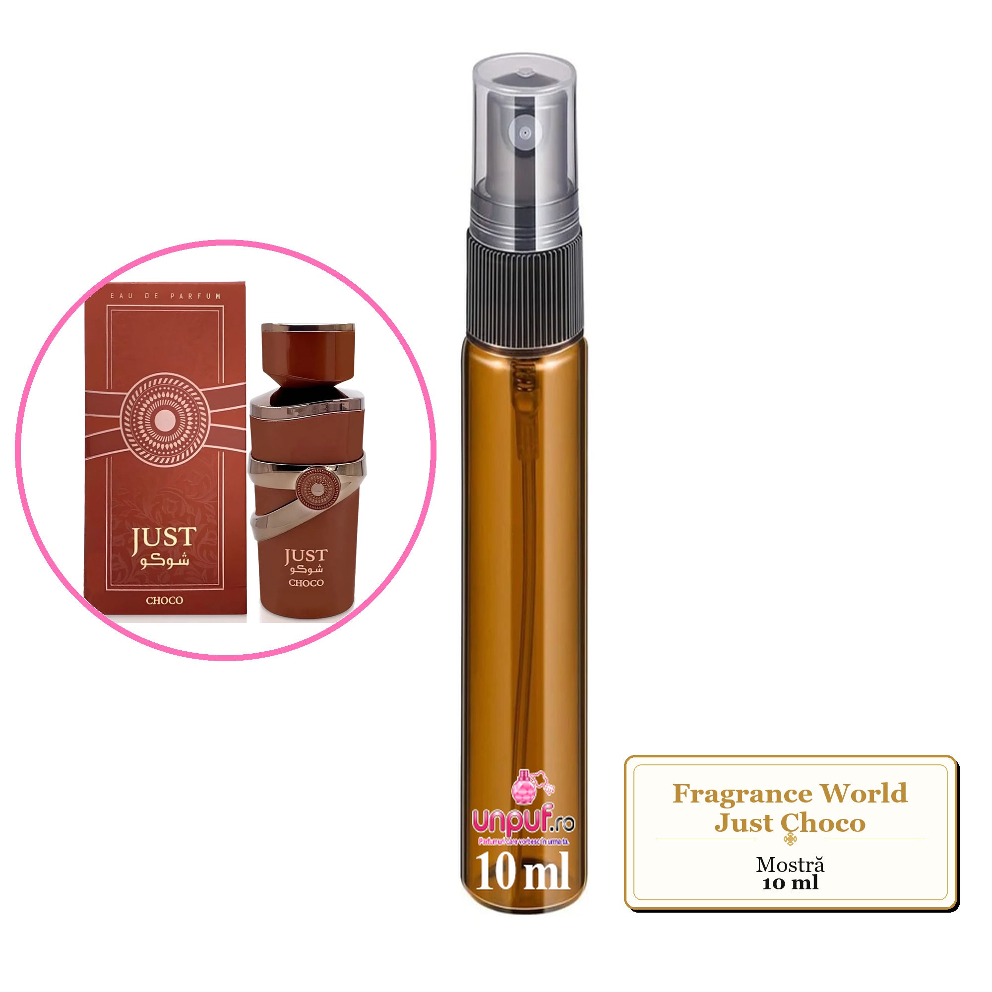 Mostra fiola din Parfumul Fragrance World Just Choco, decant sticla cu pulverizator