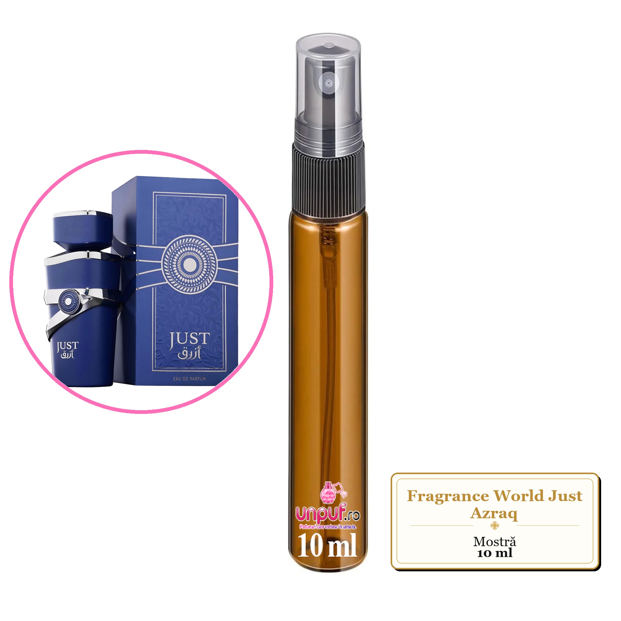 Mostra fiola din Parfumul Fragrance World Just Azraq, decant sticla cu pulverizator 