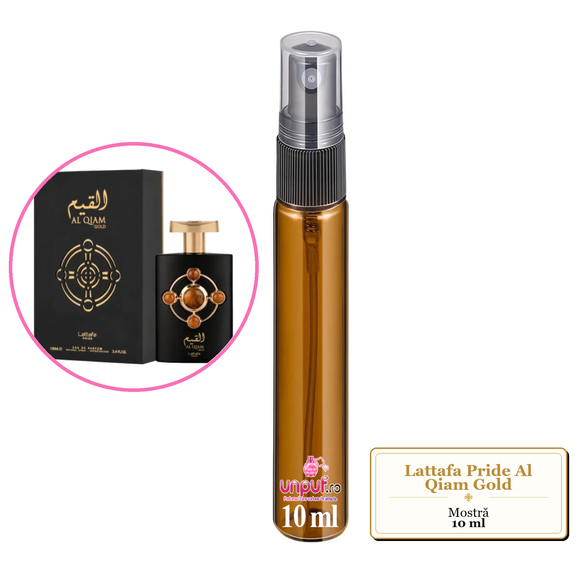Mostra fiola din Parfumul Lattafa Pride Al Qiam Gold, decant sticla cu pulverizator 