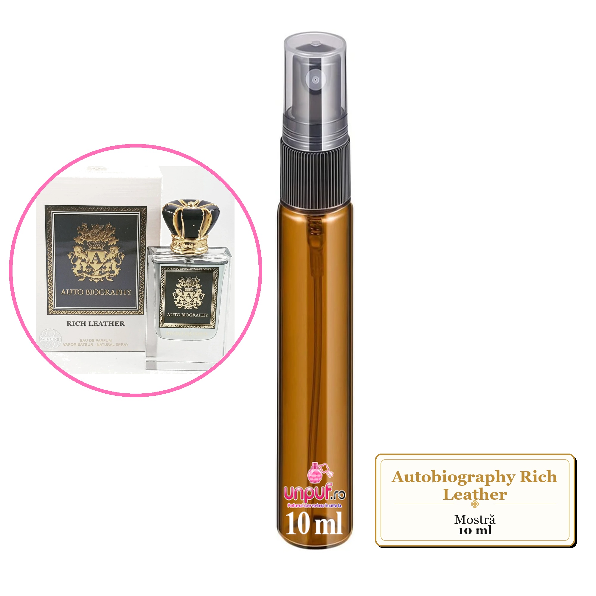 Mostra fiola din Parfumul Autobiography Rich Leather, decant sticla cu pulverizator 