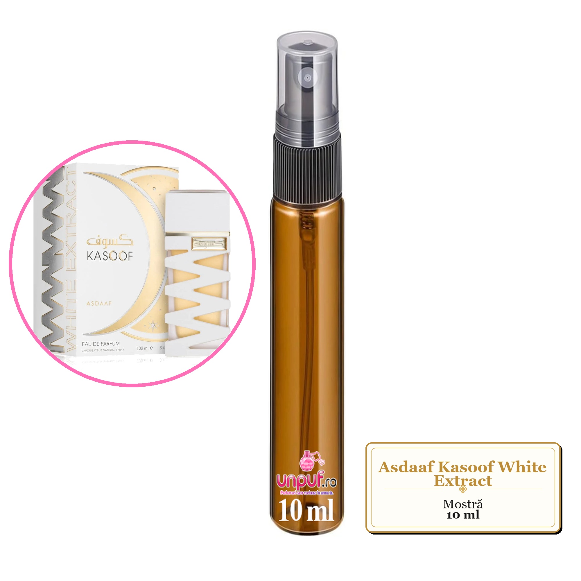 Mostra fiola din Parfumul Asdaaf Kasoof White Extract, decant sticla cu pulverizator 