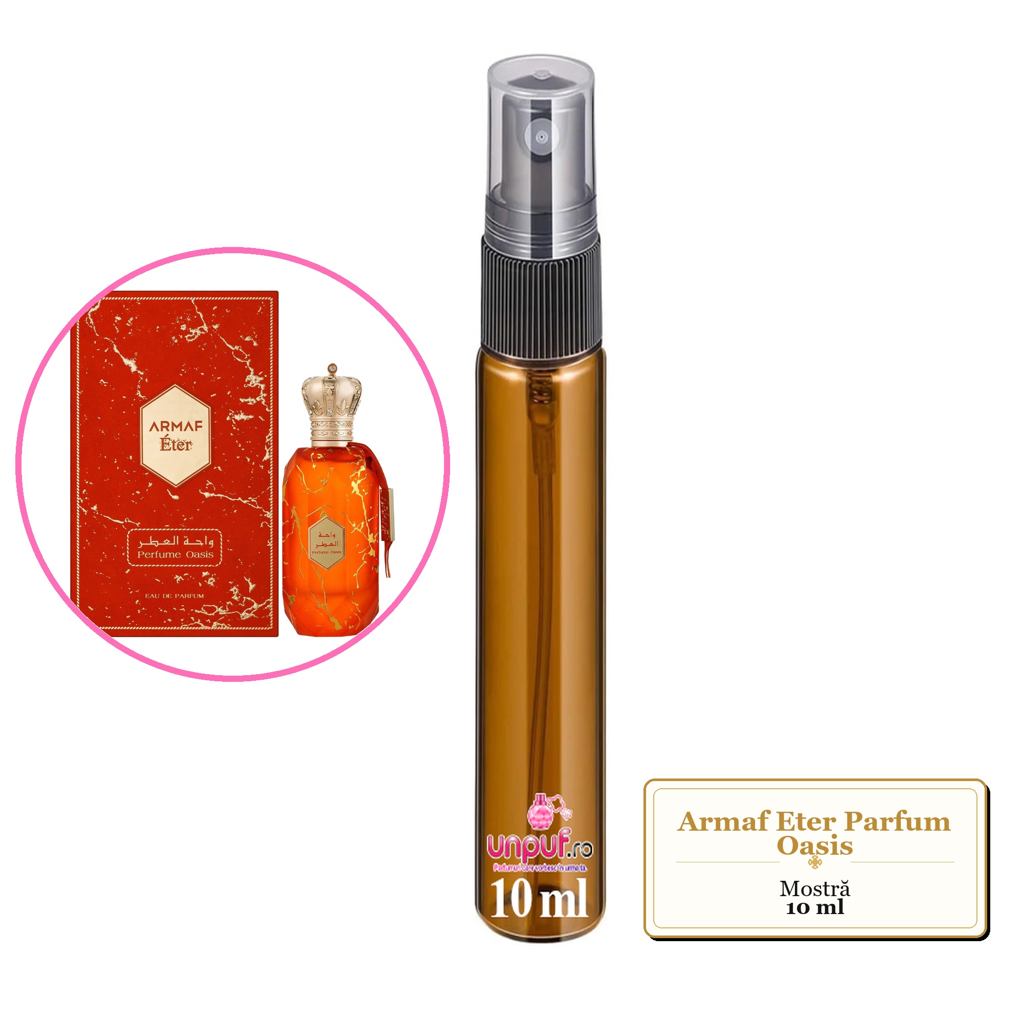 Mostra fiola din Parfumul Armaf Eter Parfum Oasis, decant sticla cu pulverizator 