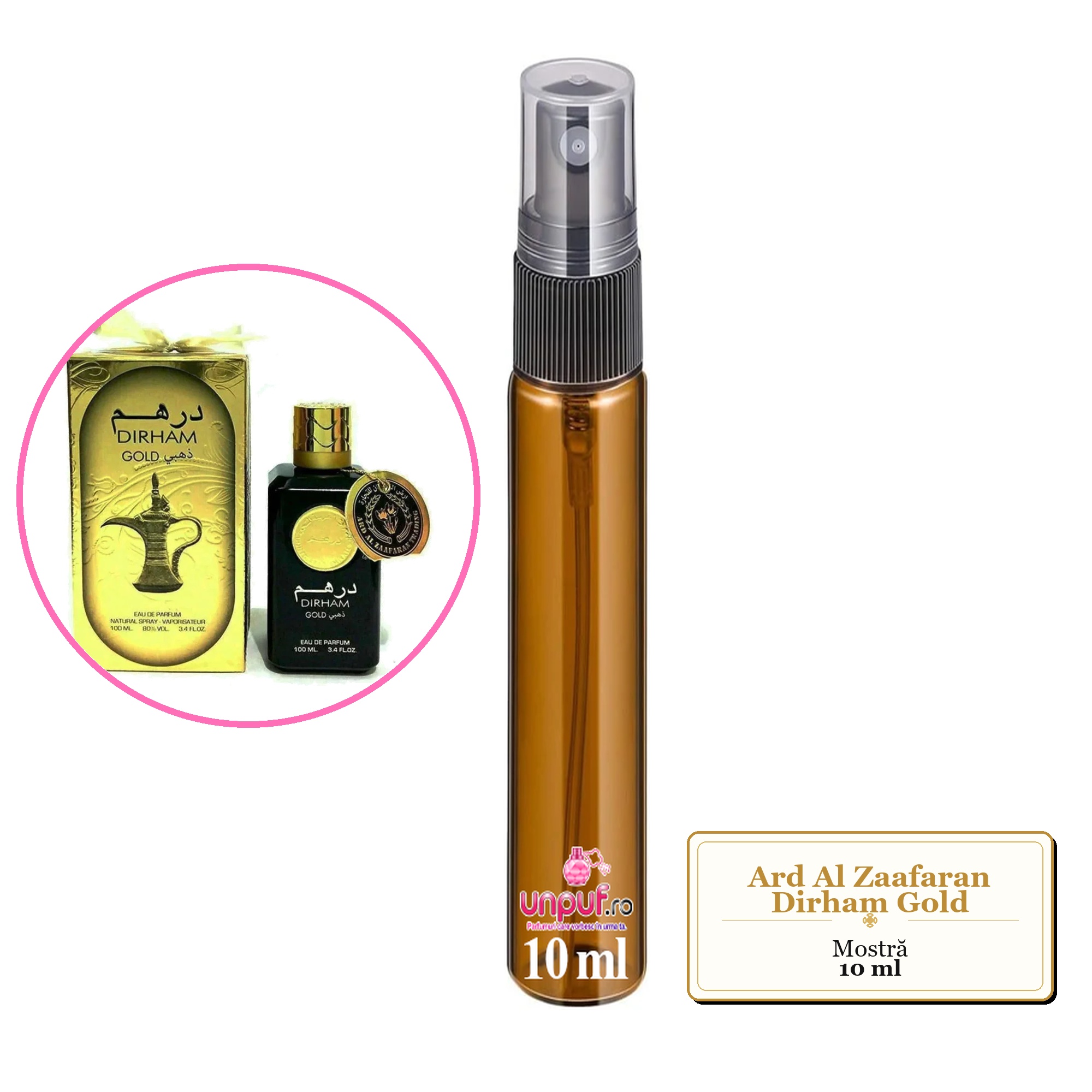 Mostra fiola din Parfumul Ard Al Zaafaran Dirham Gold, decant sticla cu pulverizator 